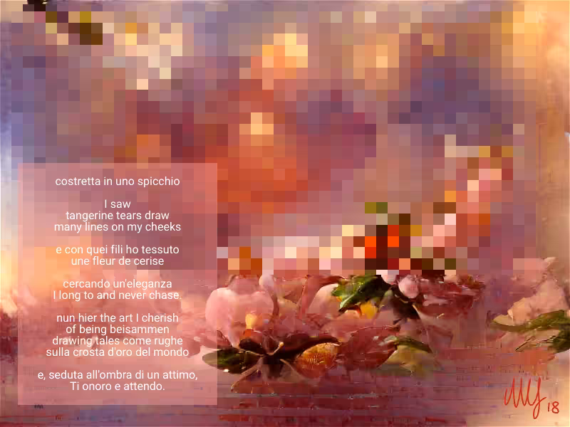 桜