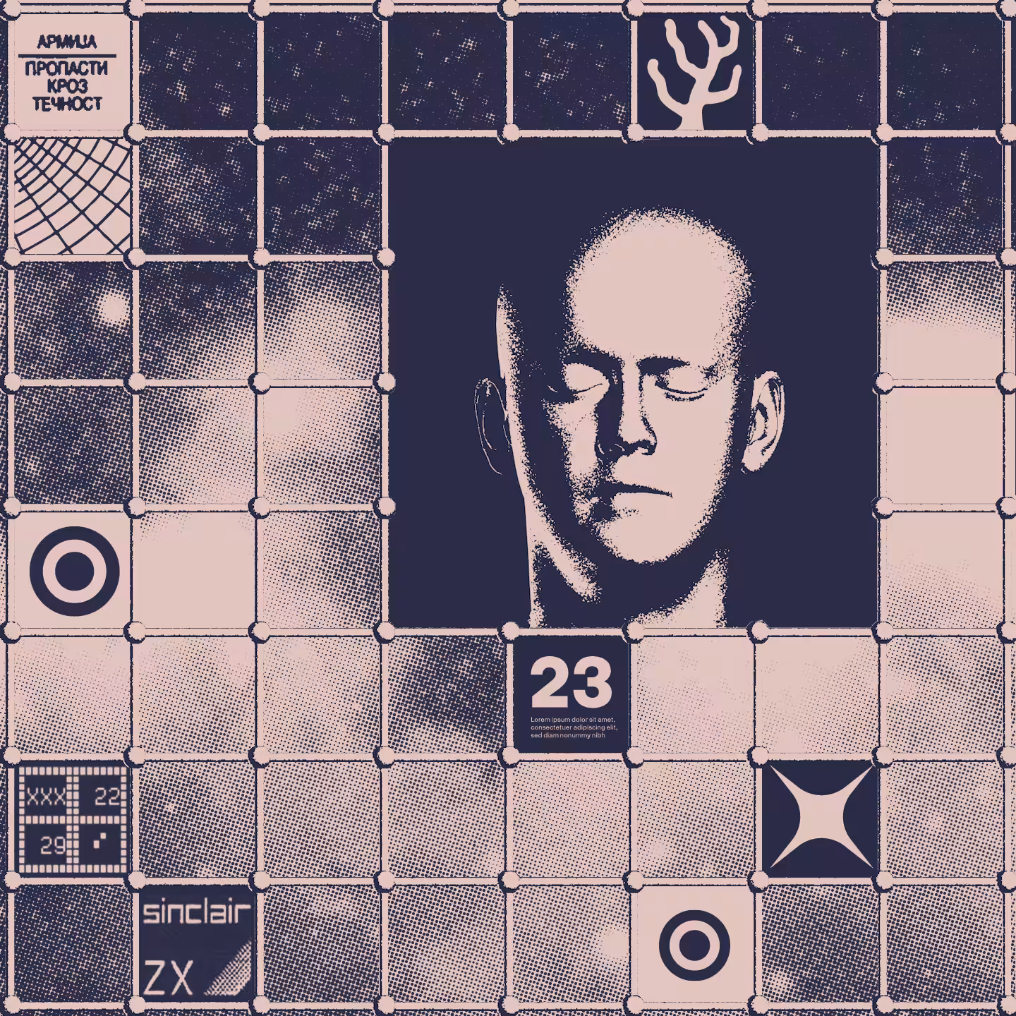 Genesis #64