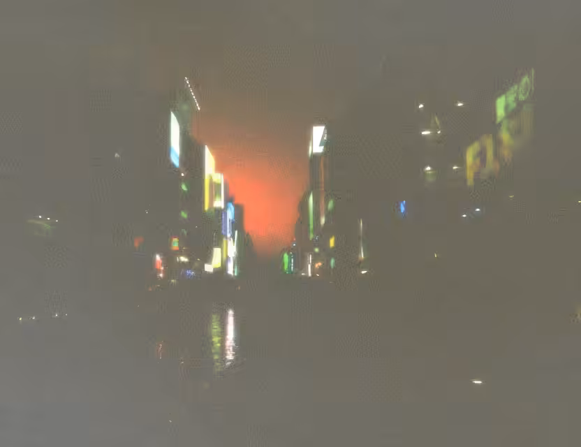 Osaka Glow // Endless Zoom