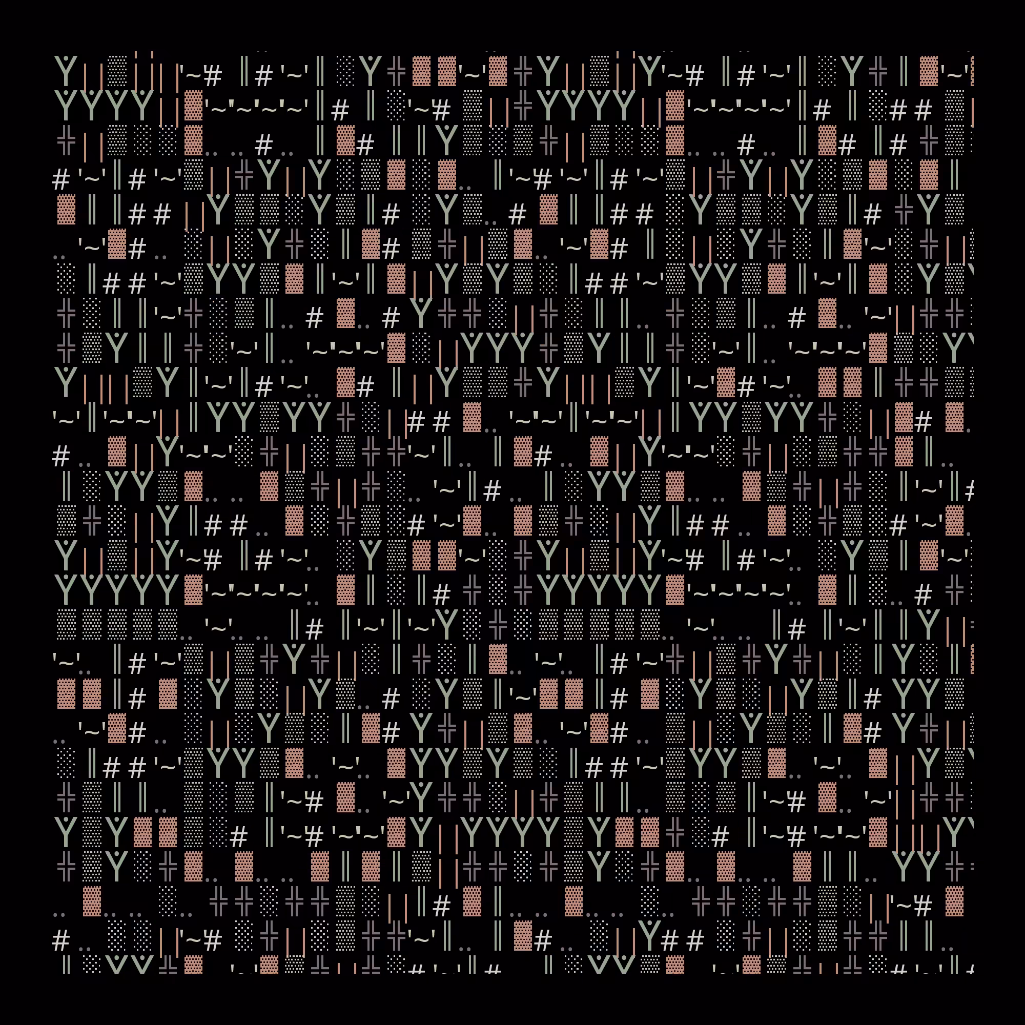 g l y p h #6875