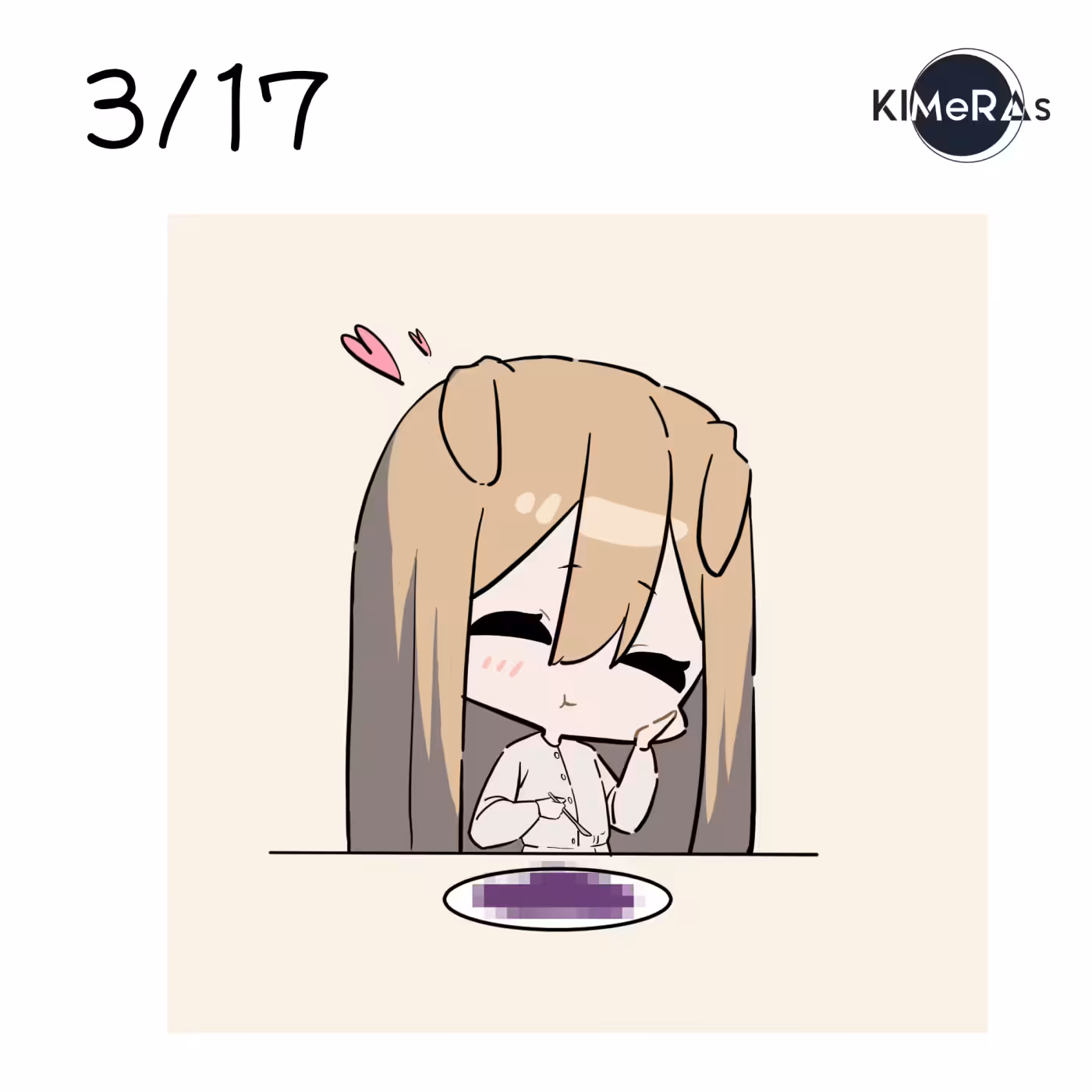 3/17