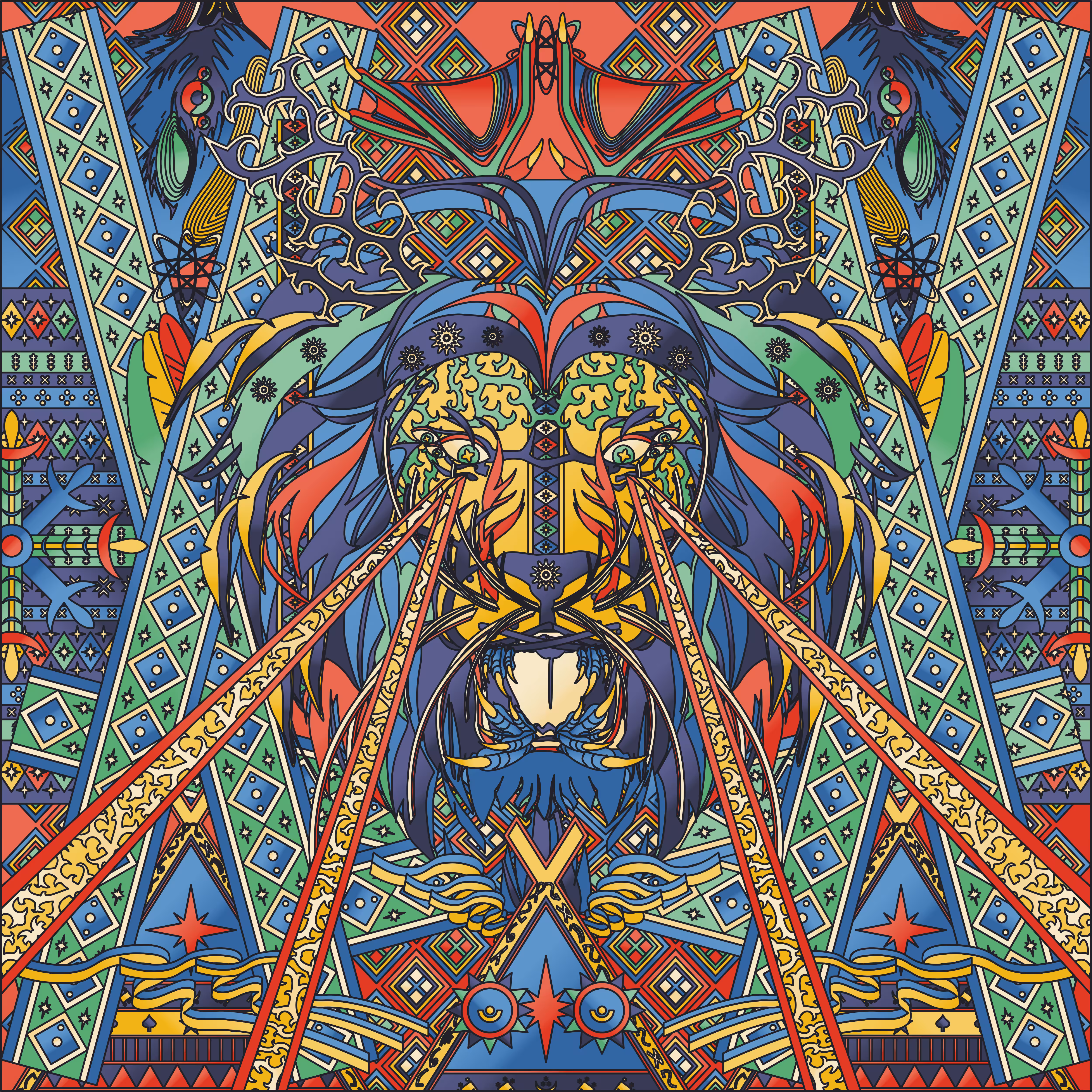 Singa Sigaor