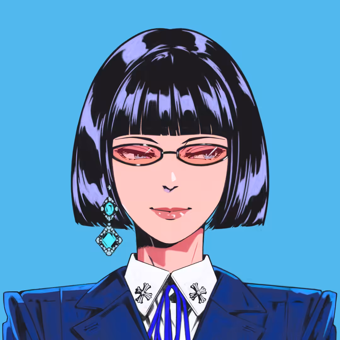 EBISU #4600