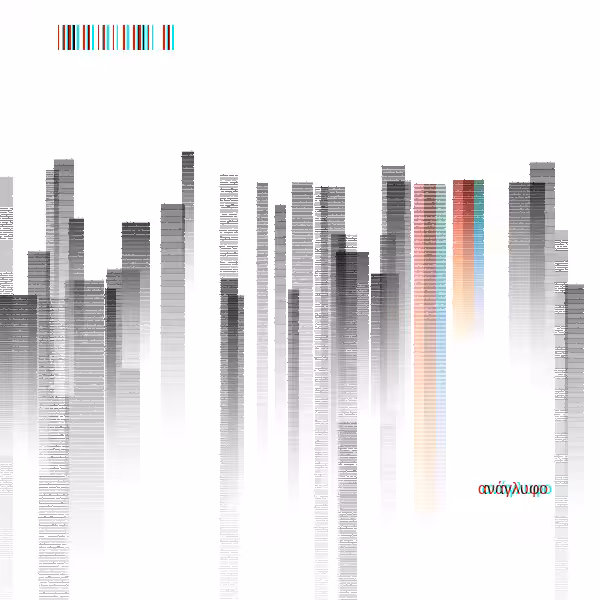 Fog City _1 #16