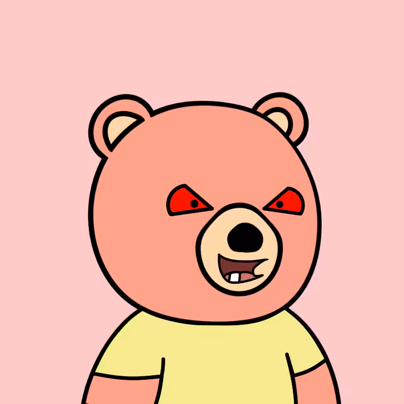 ME BEAR #2
