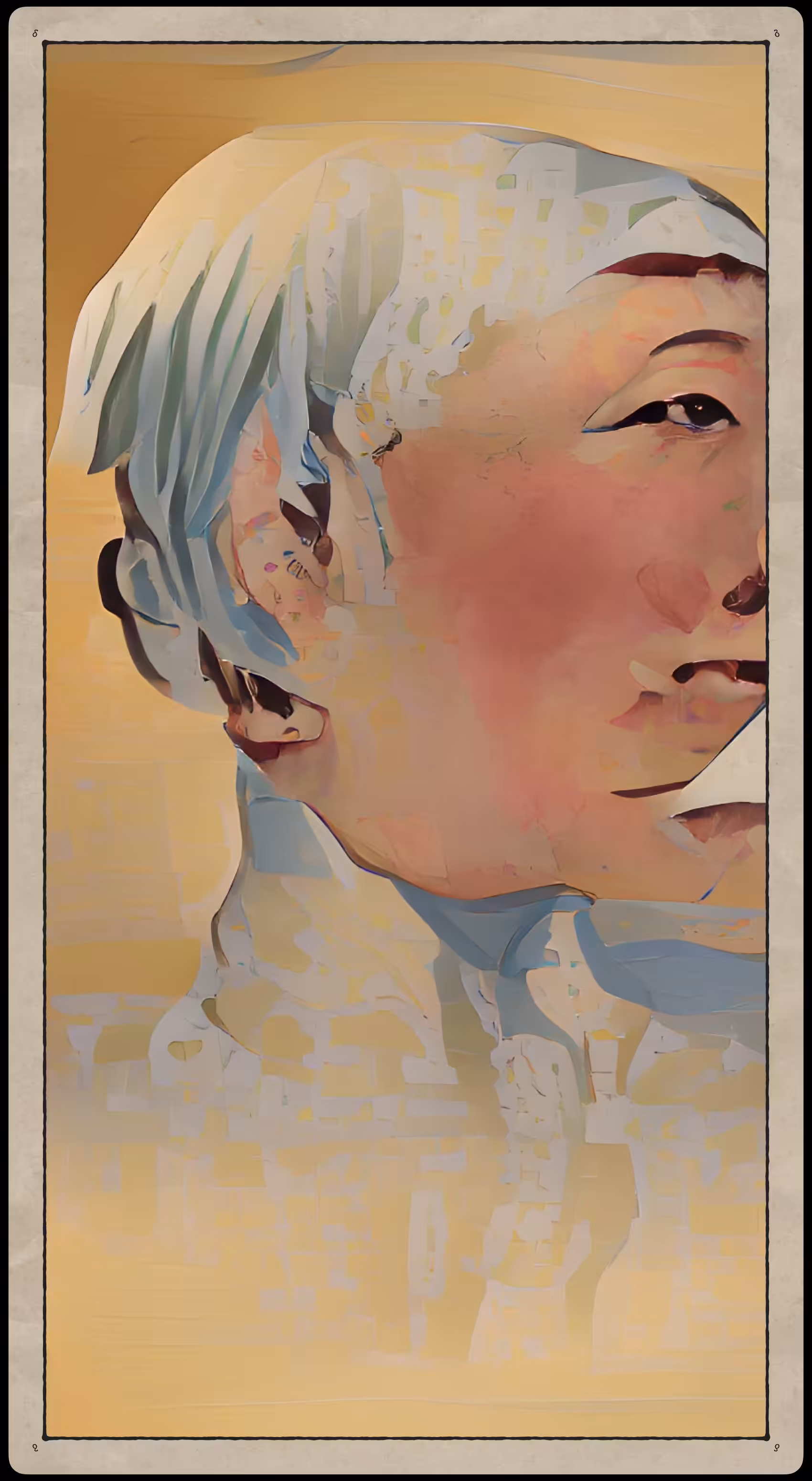 The Past Face of NDCC #0083