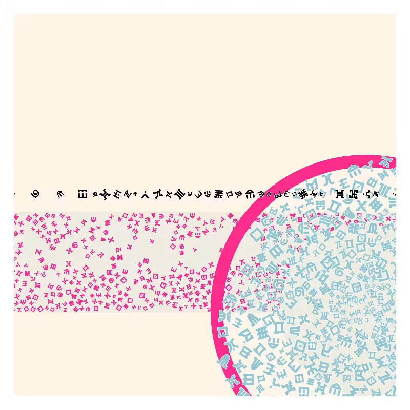Cosmology of oneself #352