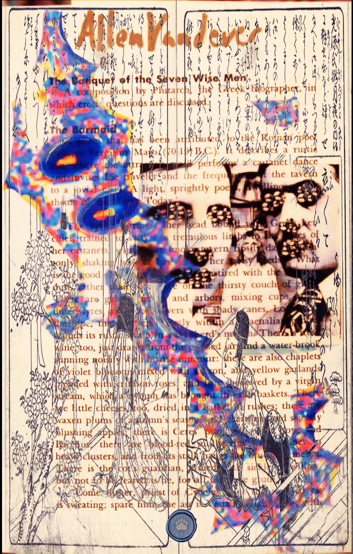 Page 6 The Erotic adventures of a Time Traveler 