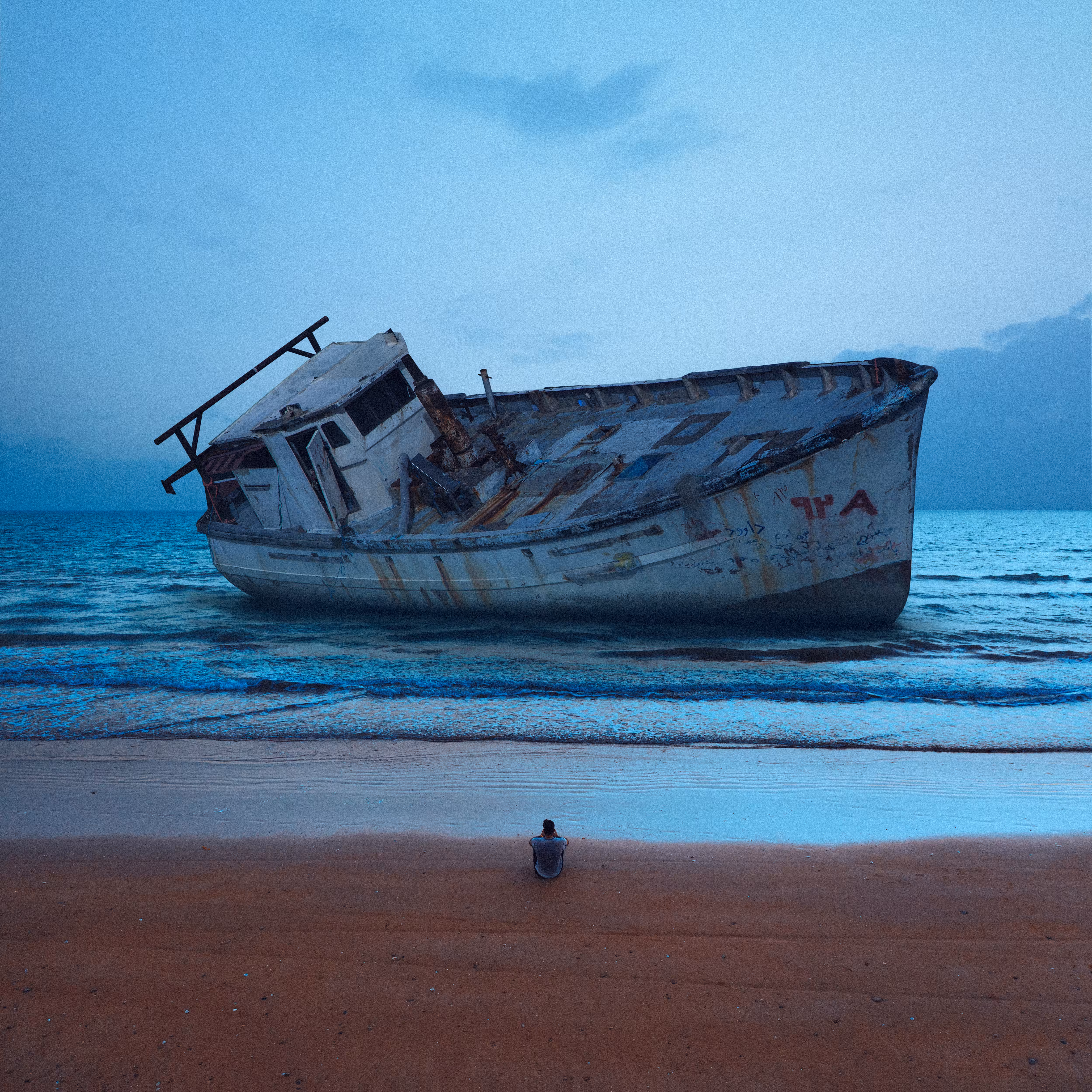 Alone With Memories