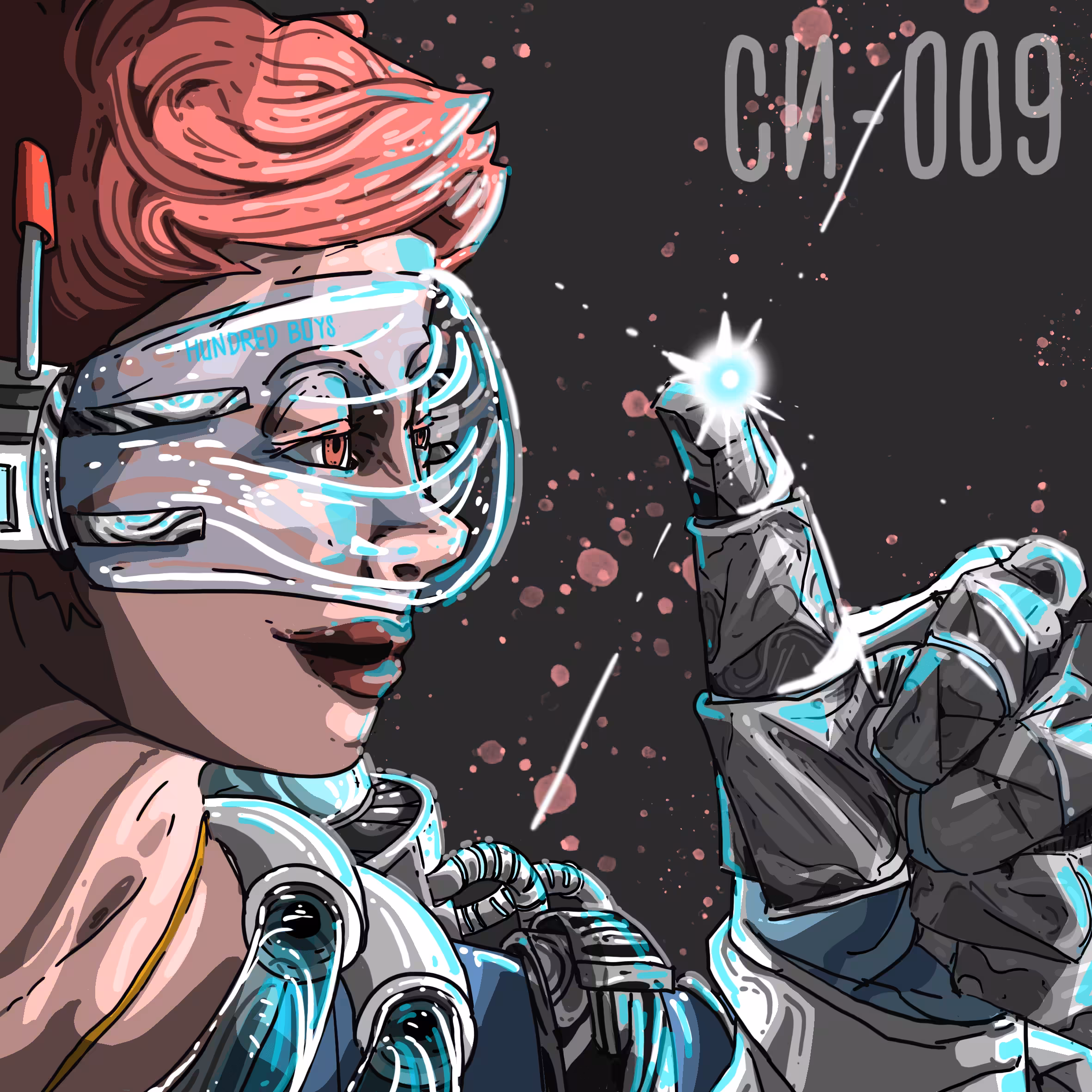 Cosmos-Nova 09 "Rosewood"