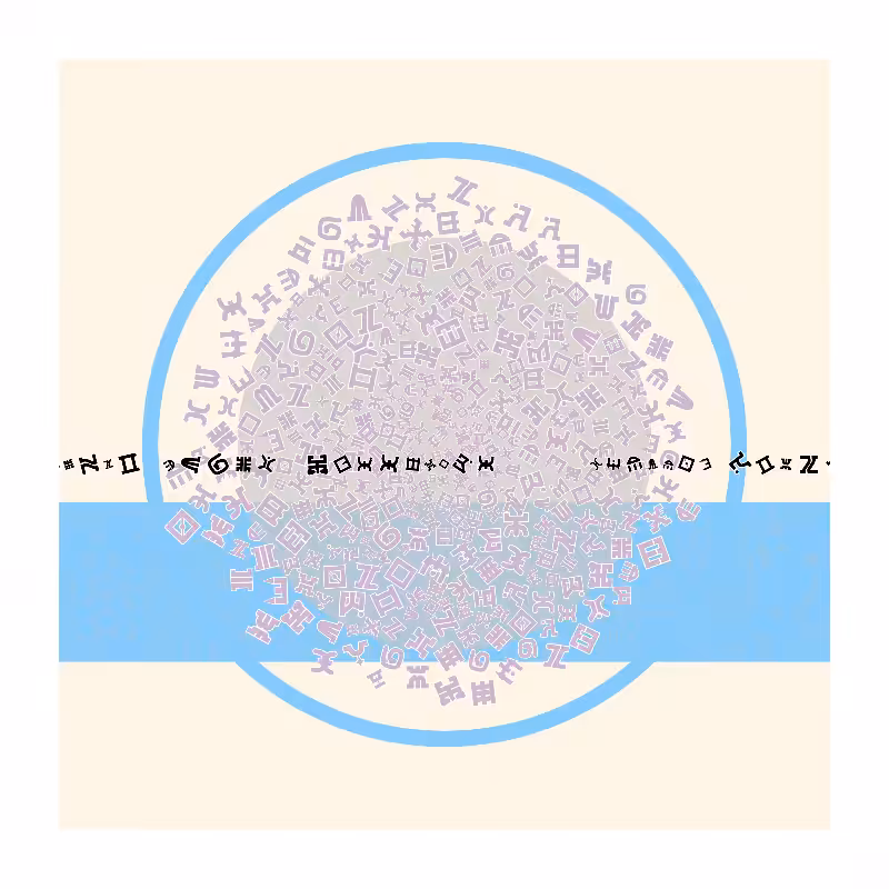 Cosmology of oneself #224