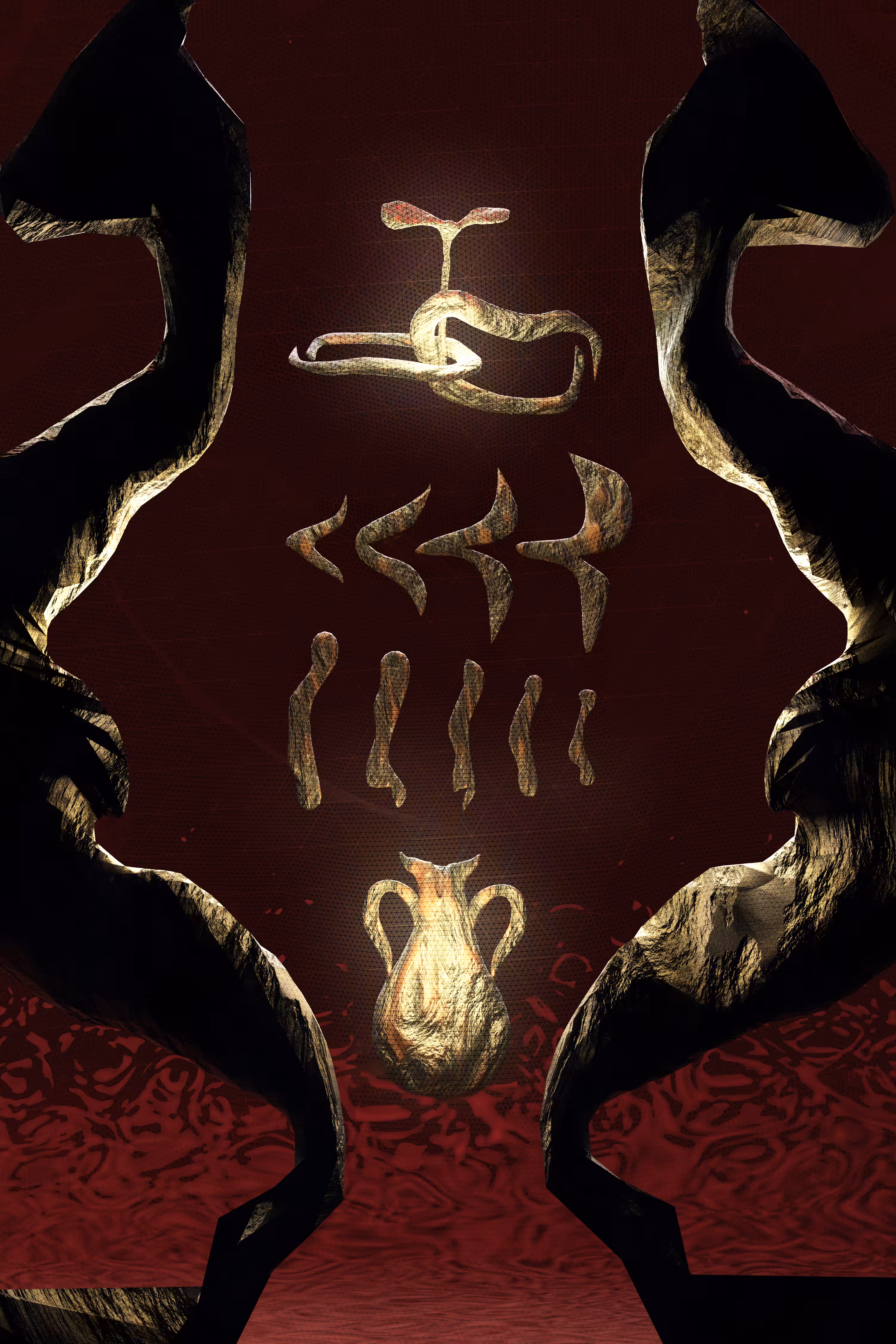 OmeN