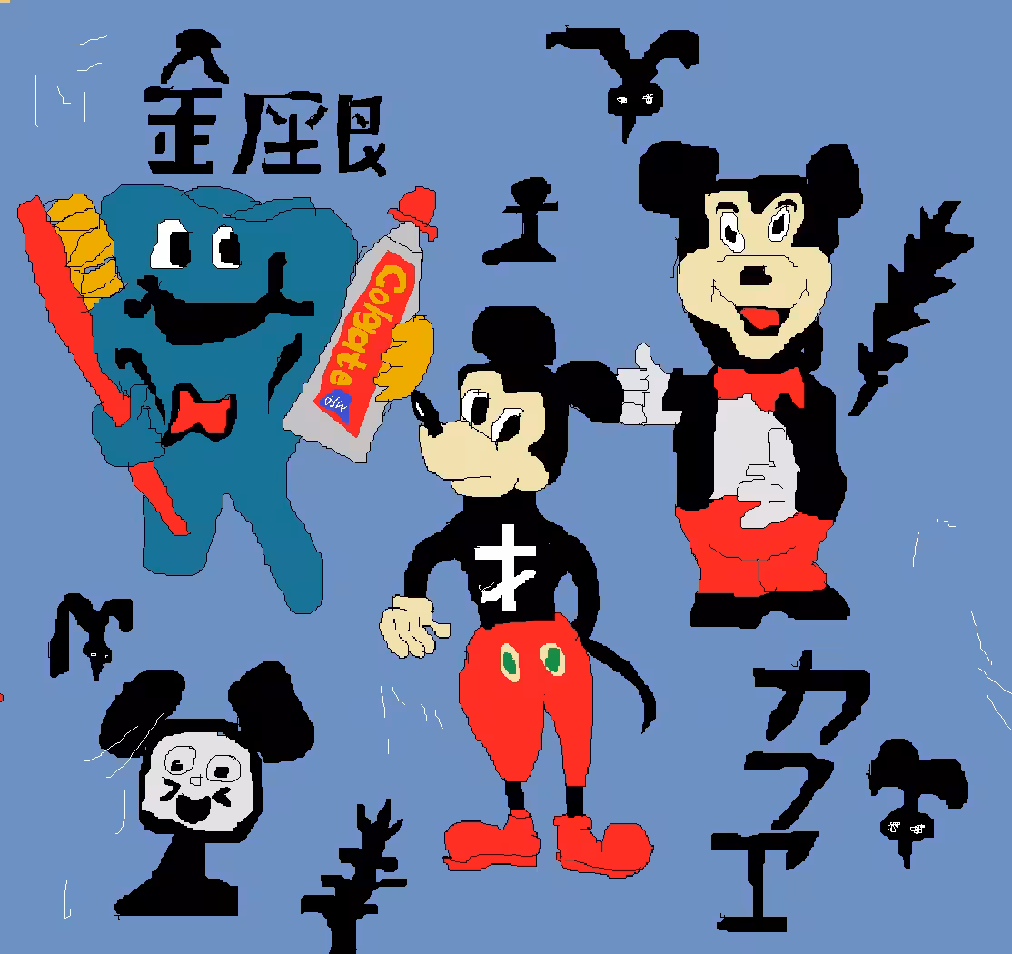mickey