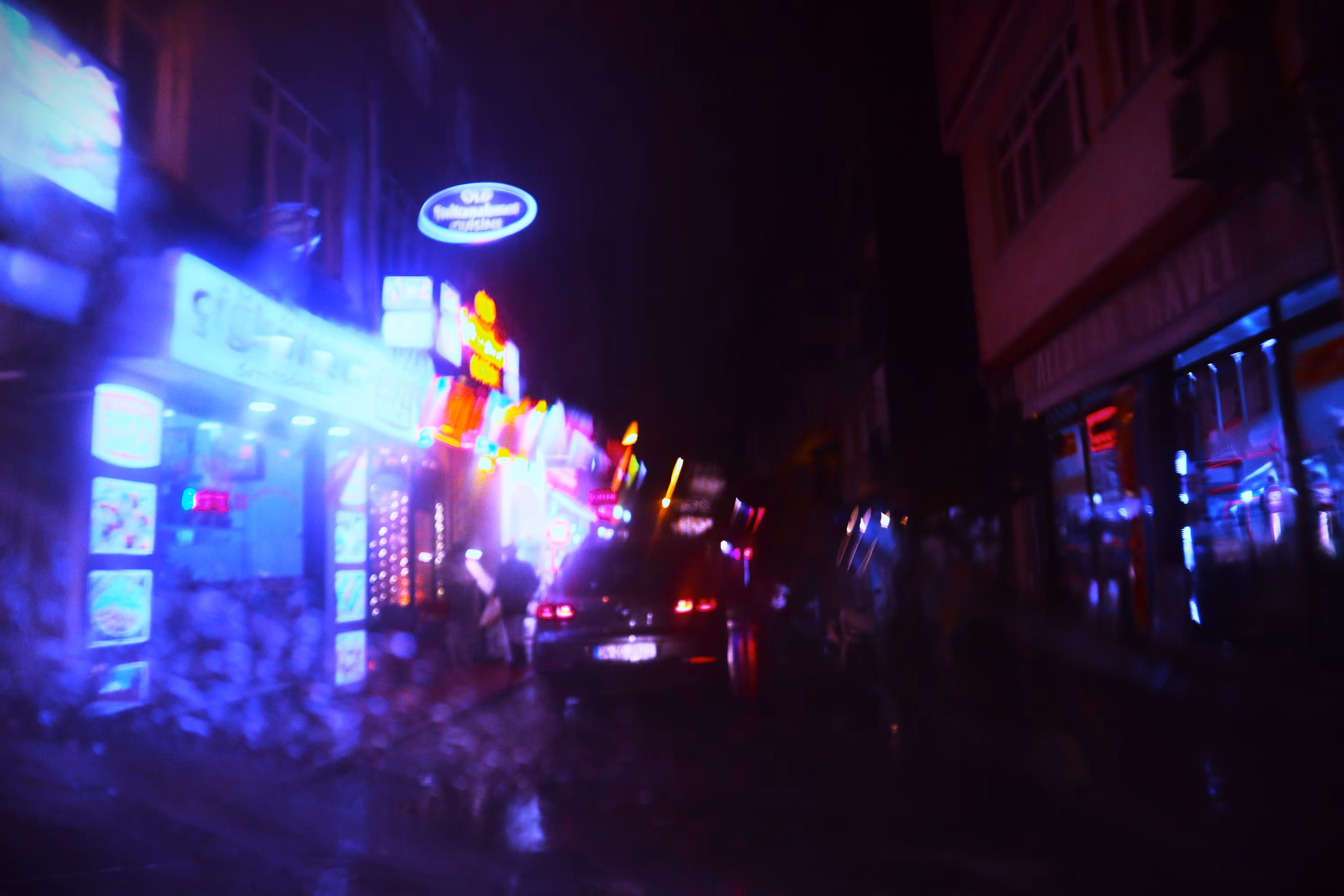 Rainy Day: #17