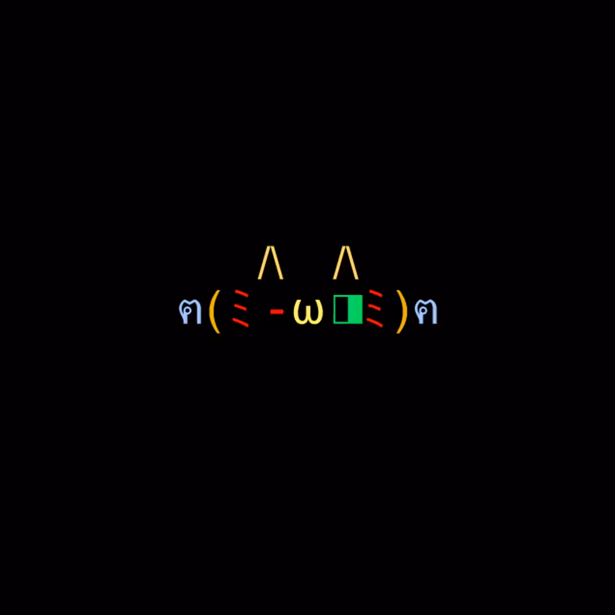 cats #8684