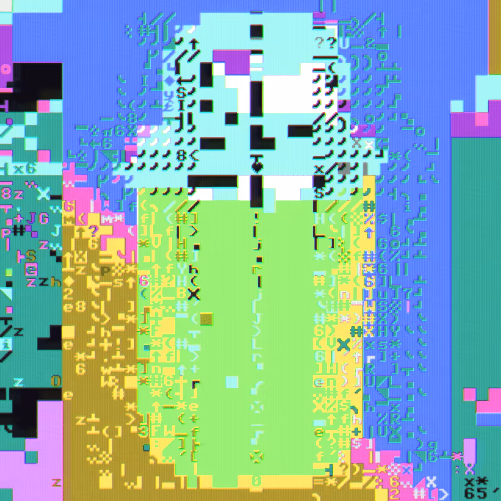 DOS TRASH #027