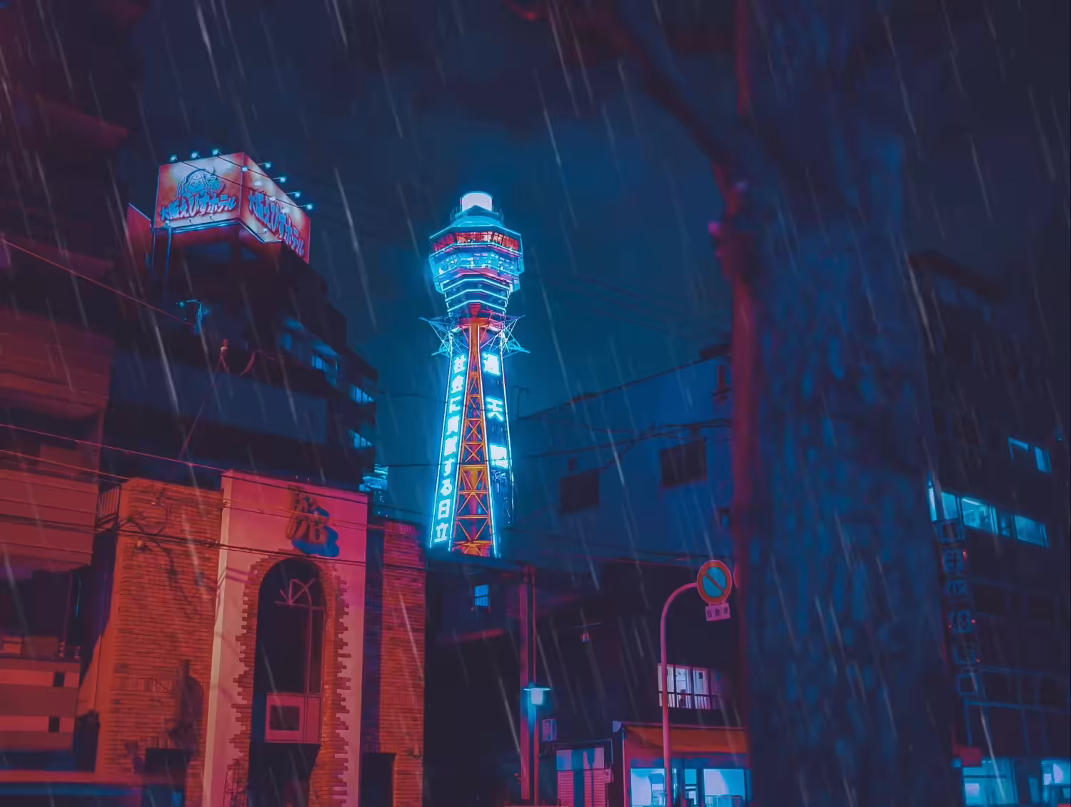 Rainy Night in Shinsekai