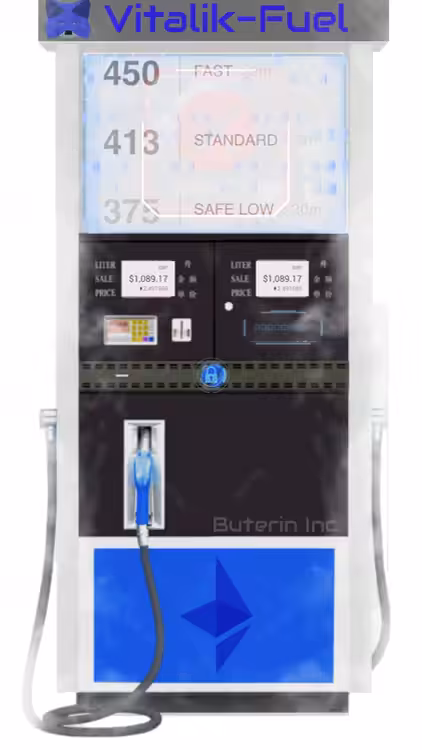 Vitalik-Fuel, Buterin Inc.