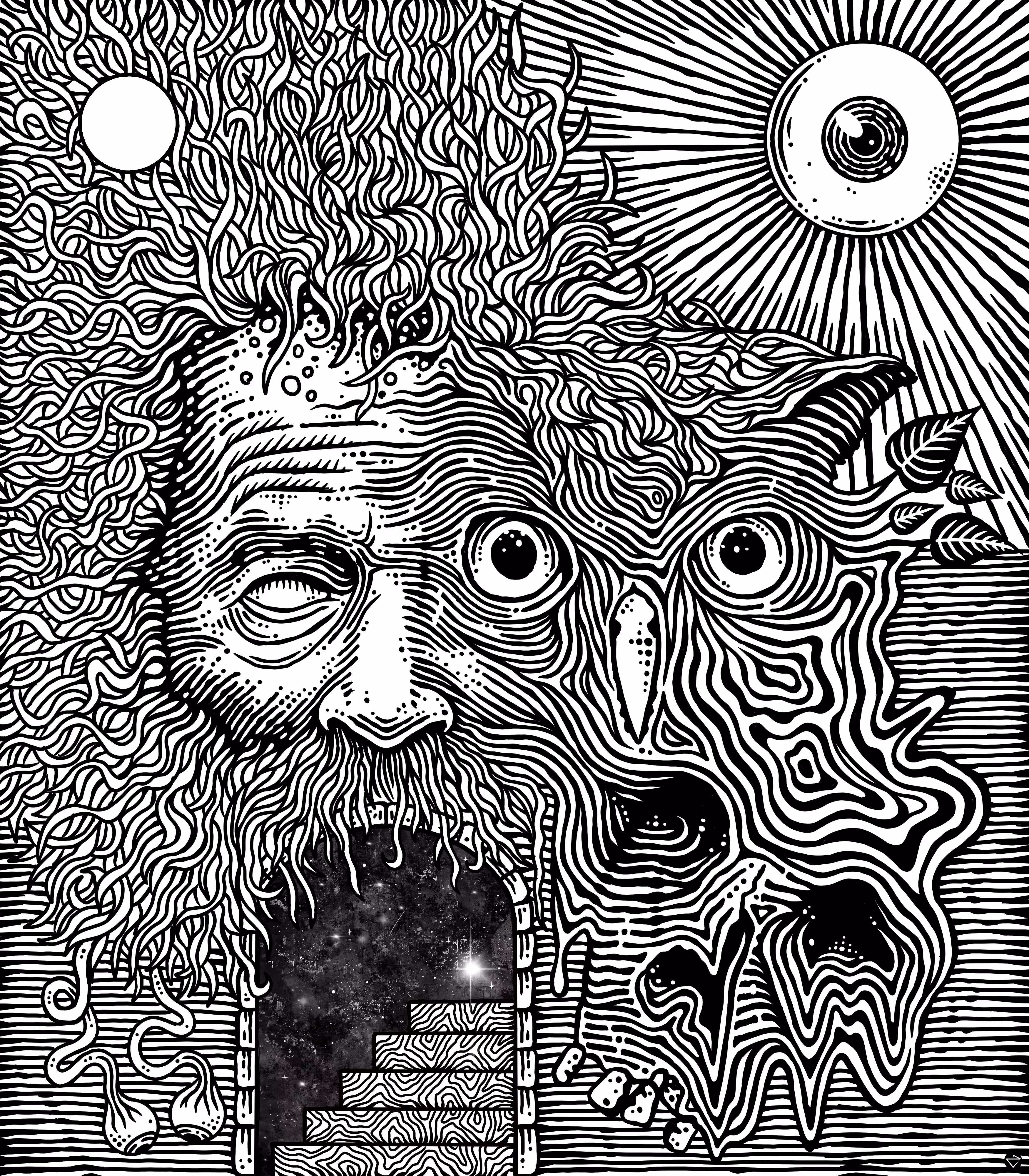 The Gate