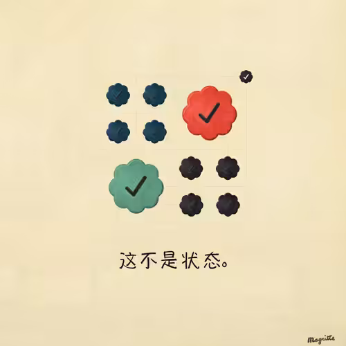 Magritte Checks #6290
