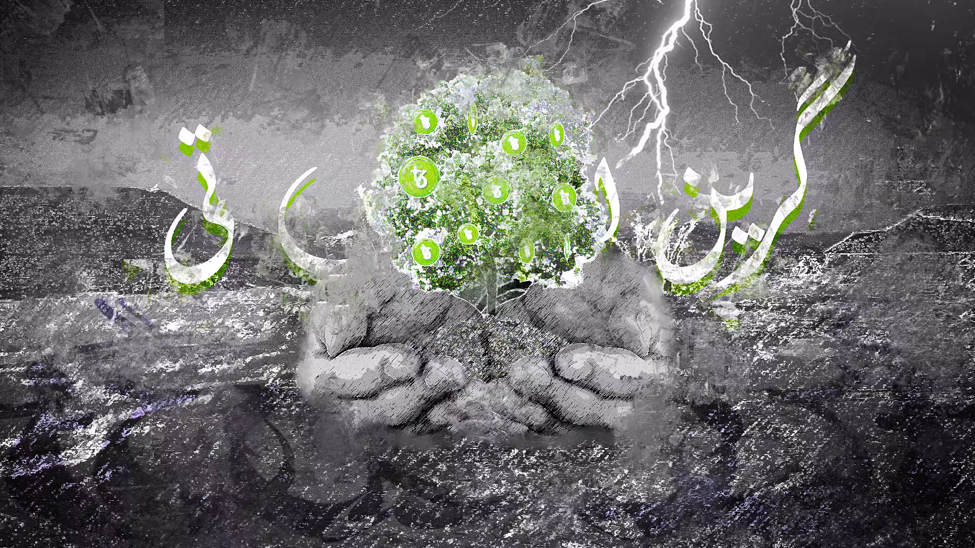 Green Tezos