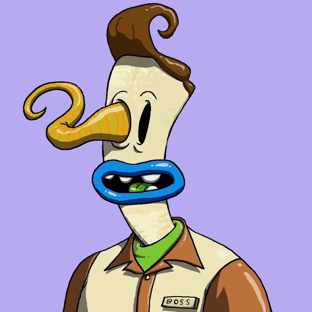 UboNoutar