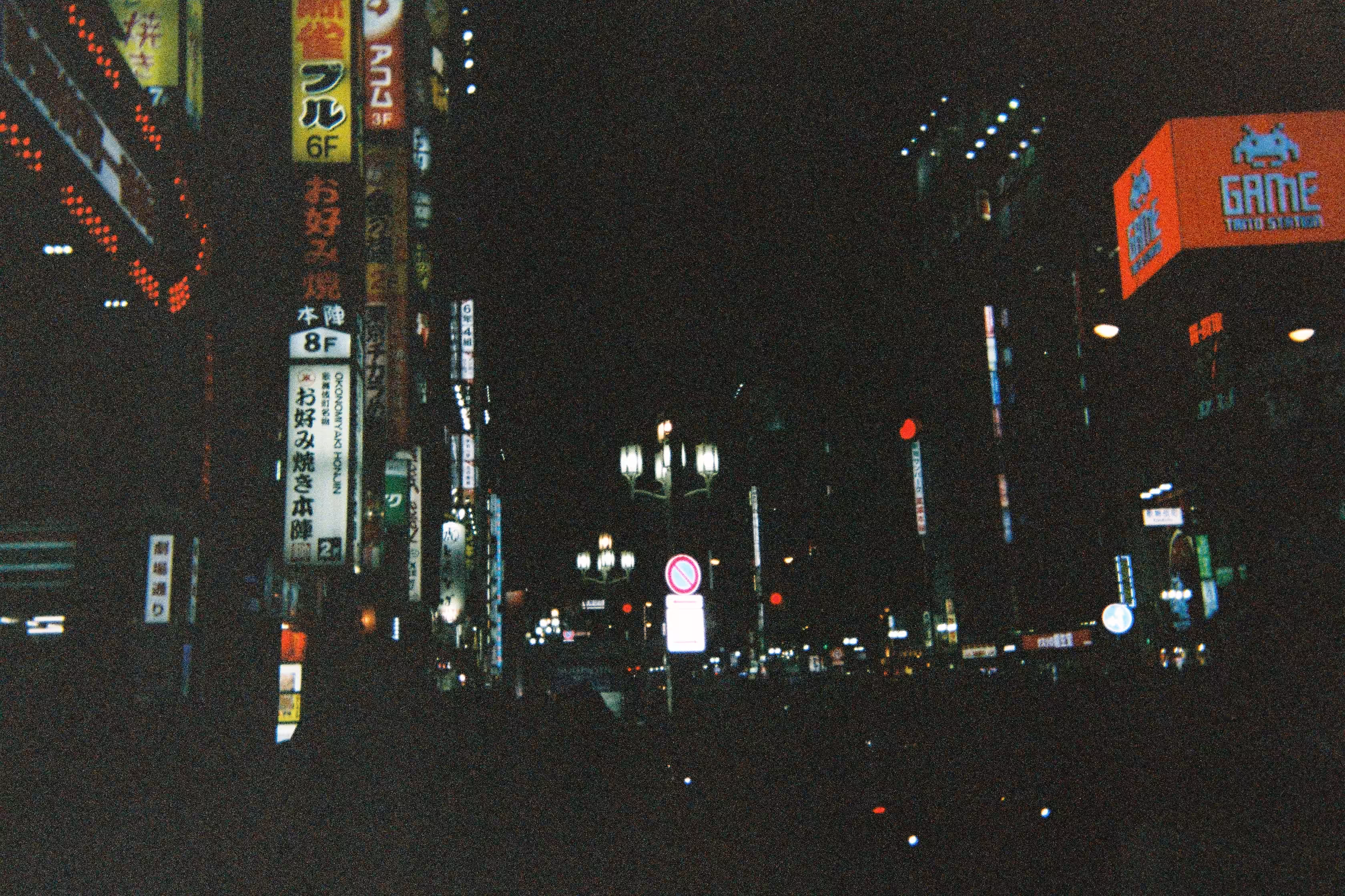 TokyoNights#1