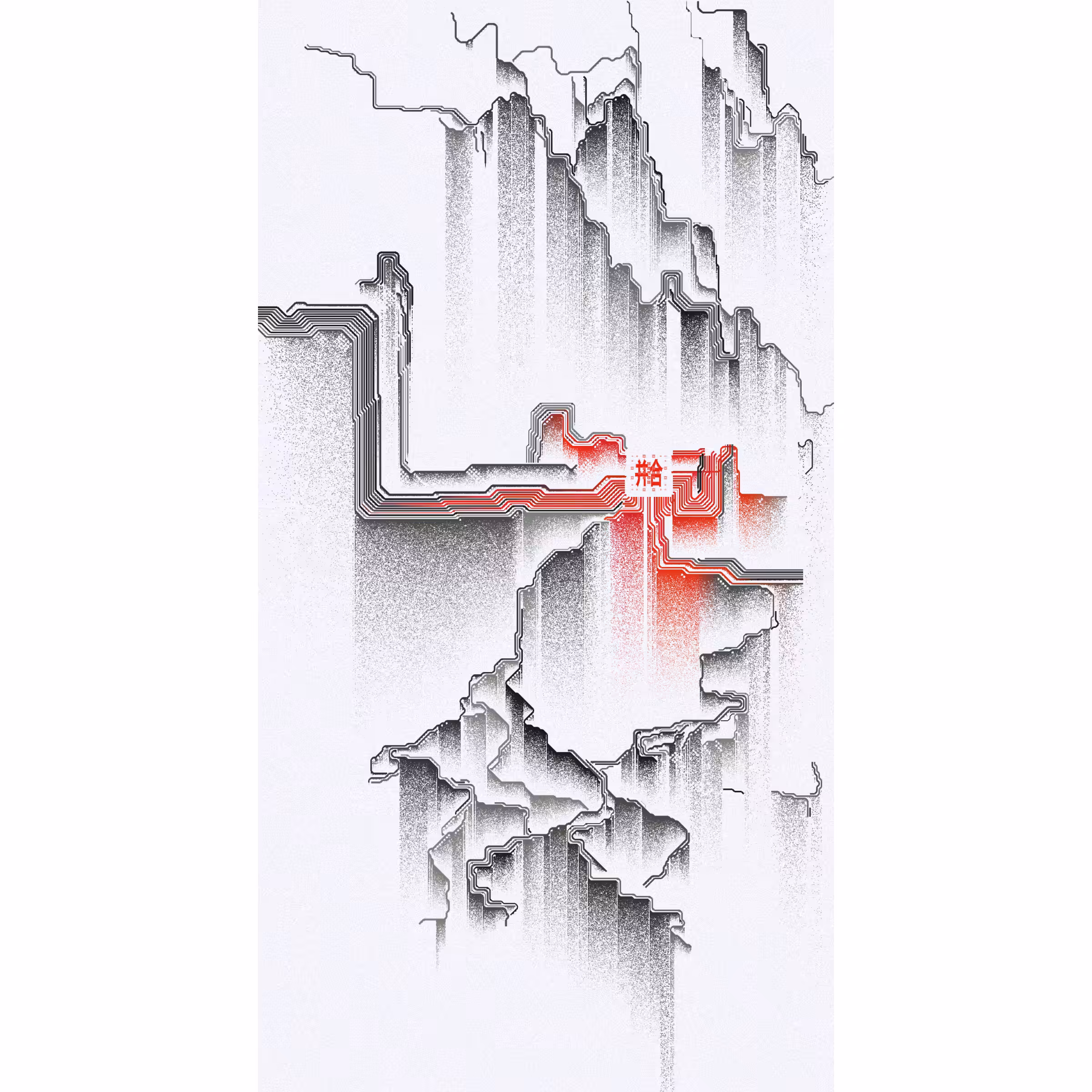 Scroll: #103