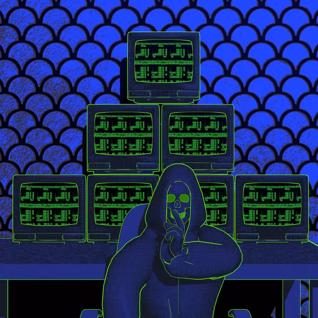 Code:SHUT UP