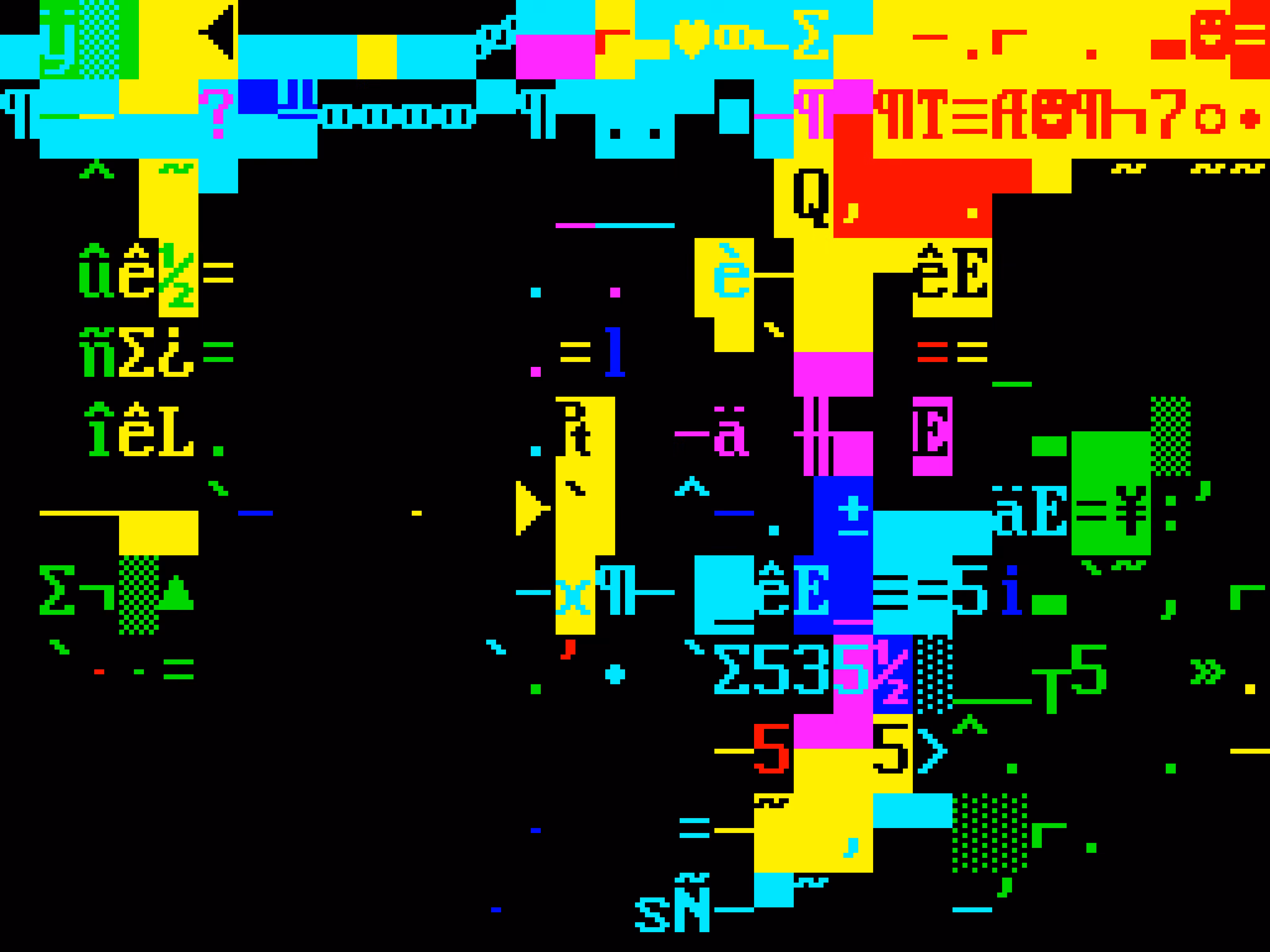 VHSCII