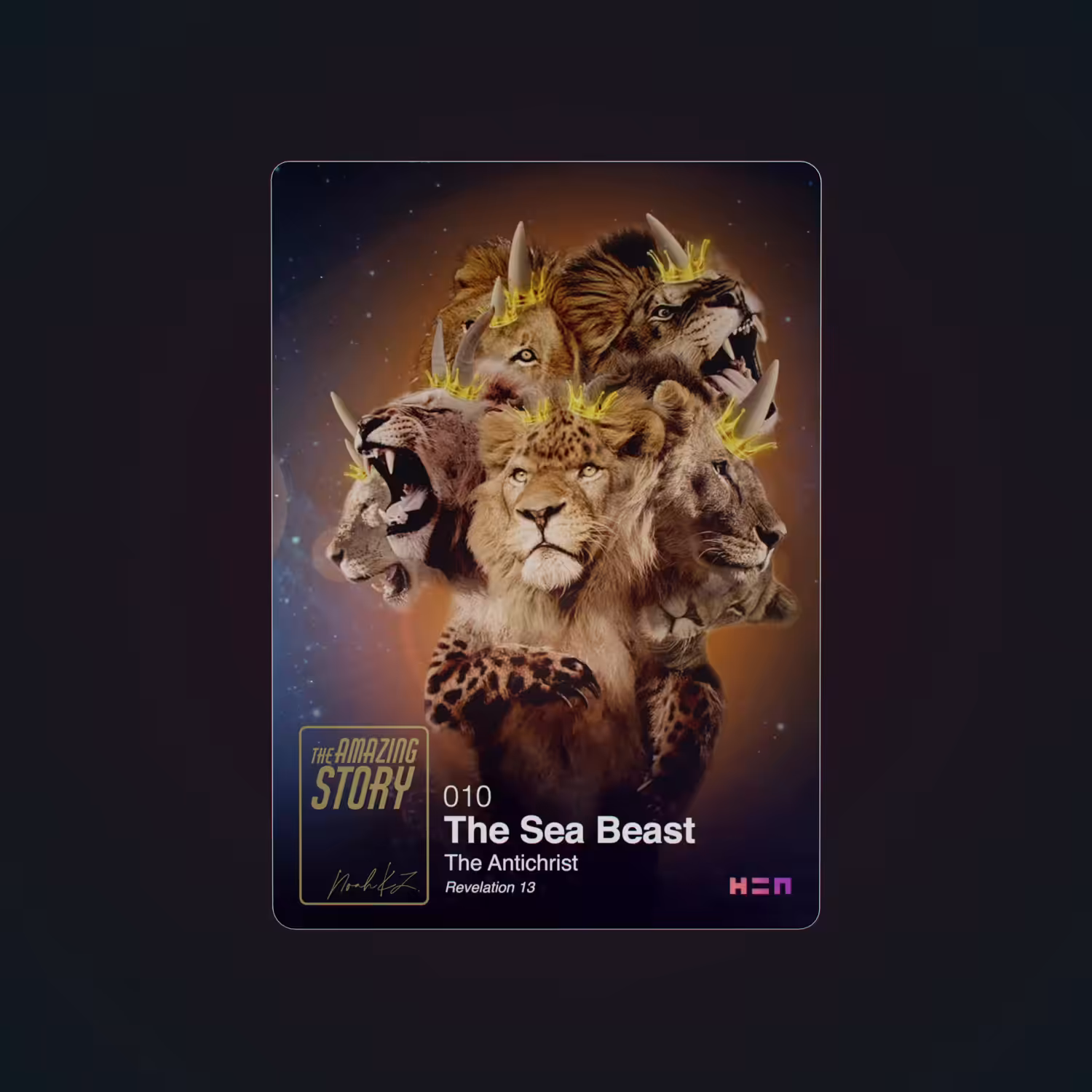#010 The Sea Beast - The Amazing Story