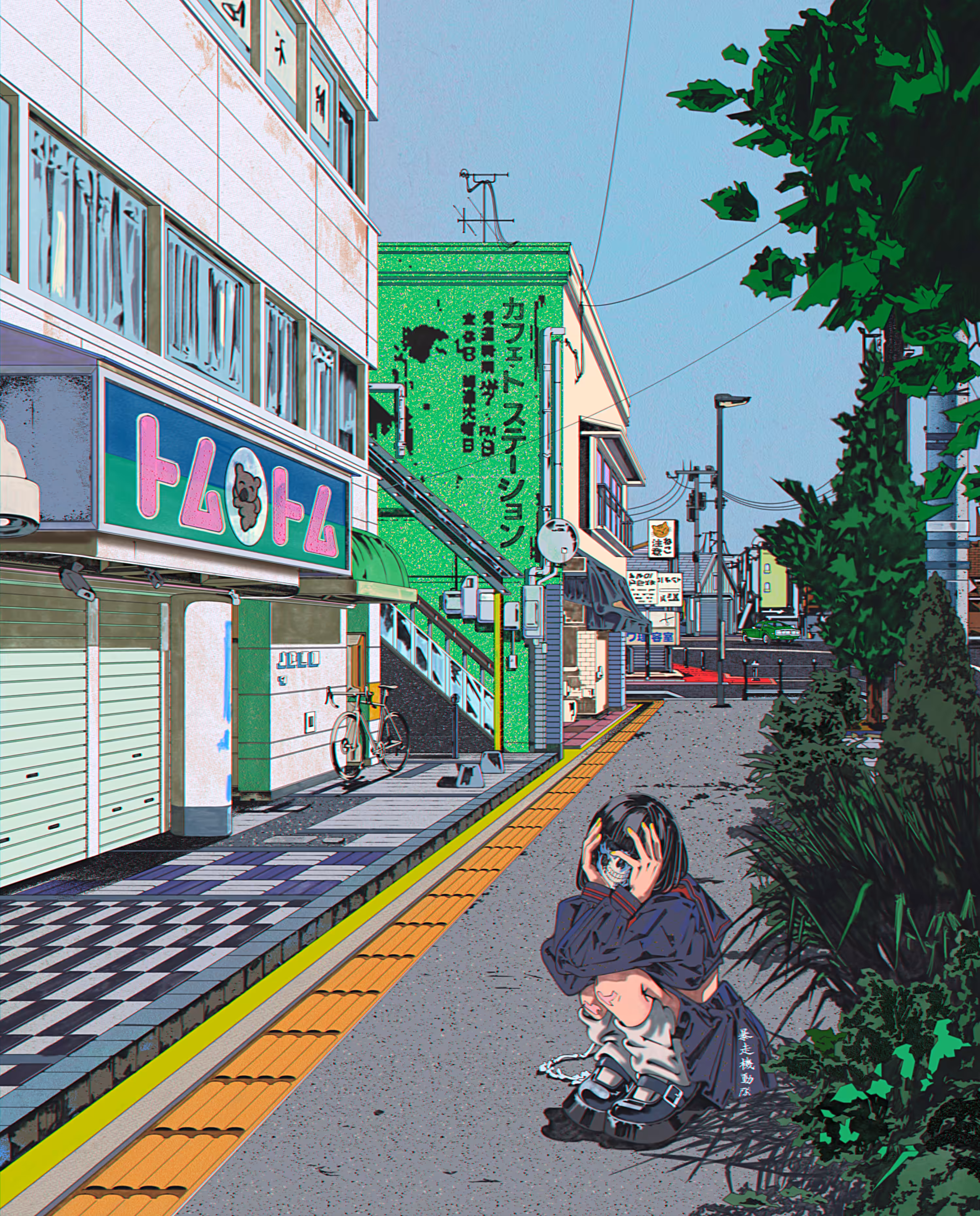 TOMUTOMU