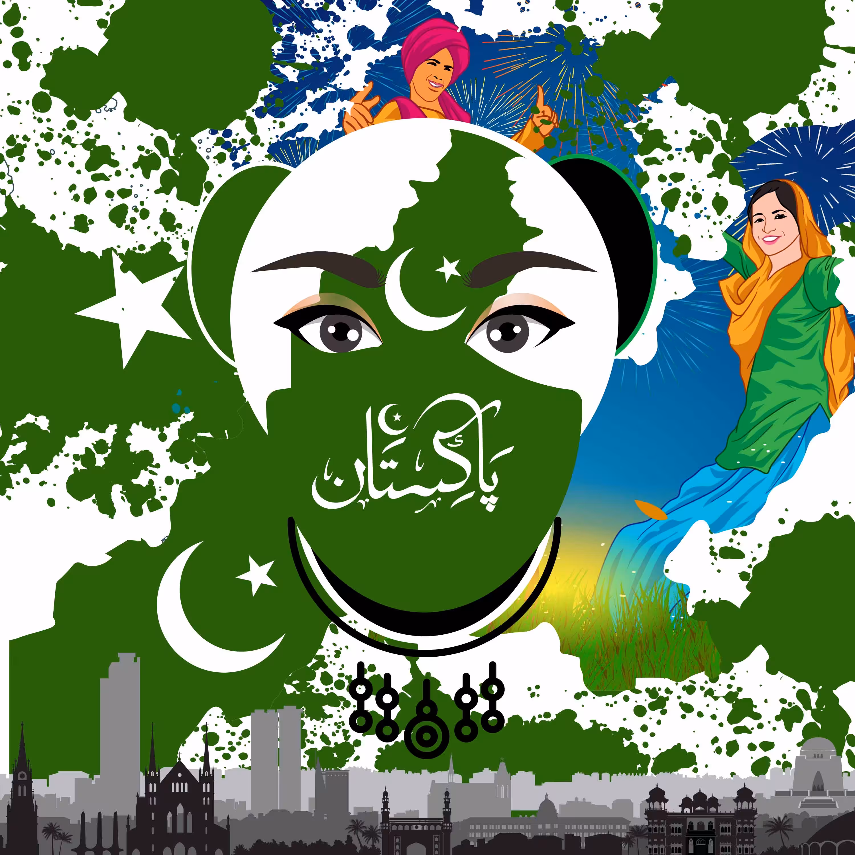 Savage Pakistan