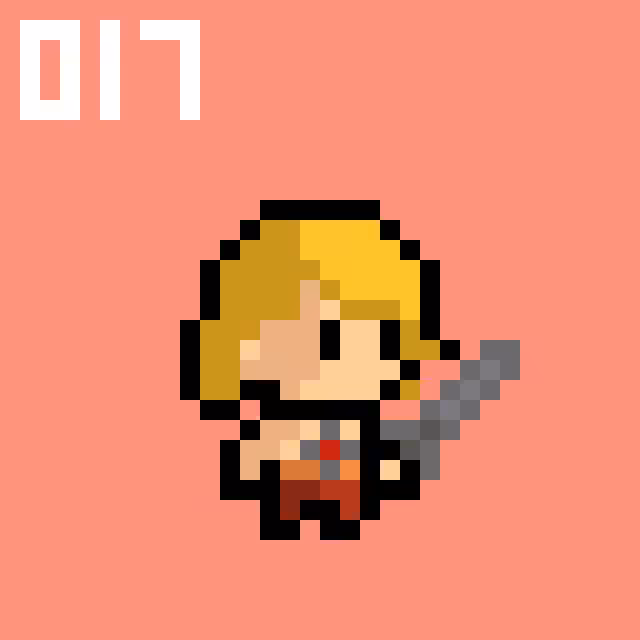 He-Man (Masters of the Universe) #017