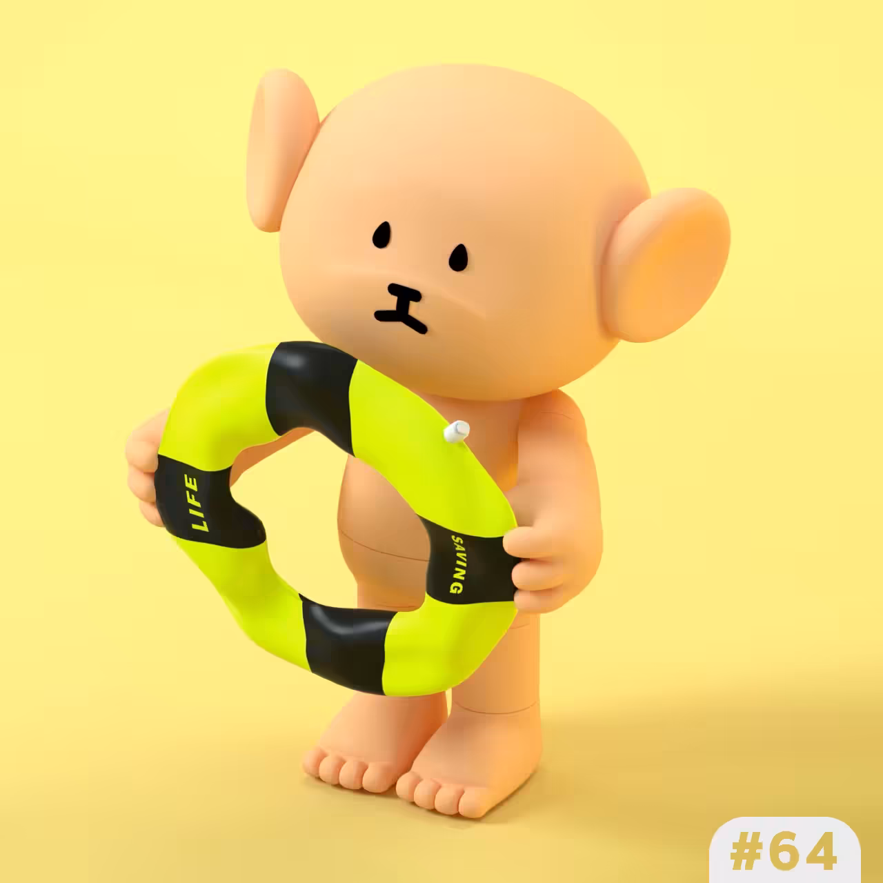 babyCommon's Precious Collection: babyCommon's Precious #64