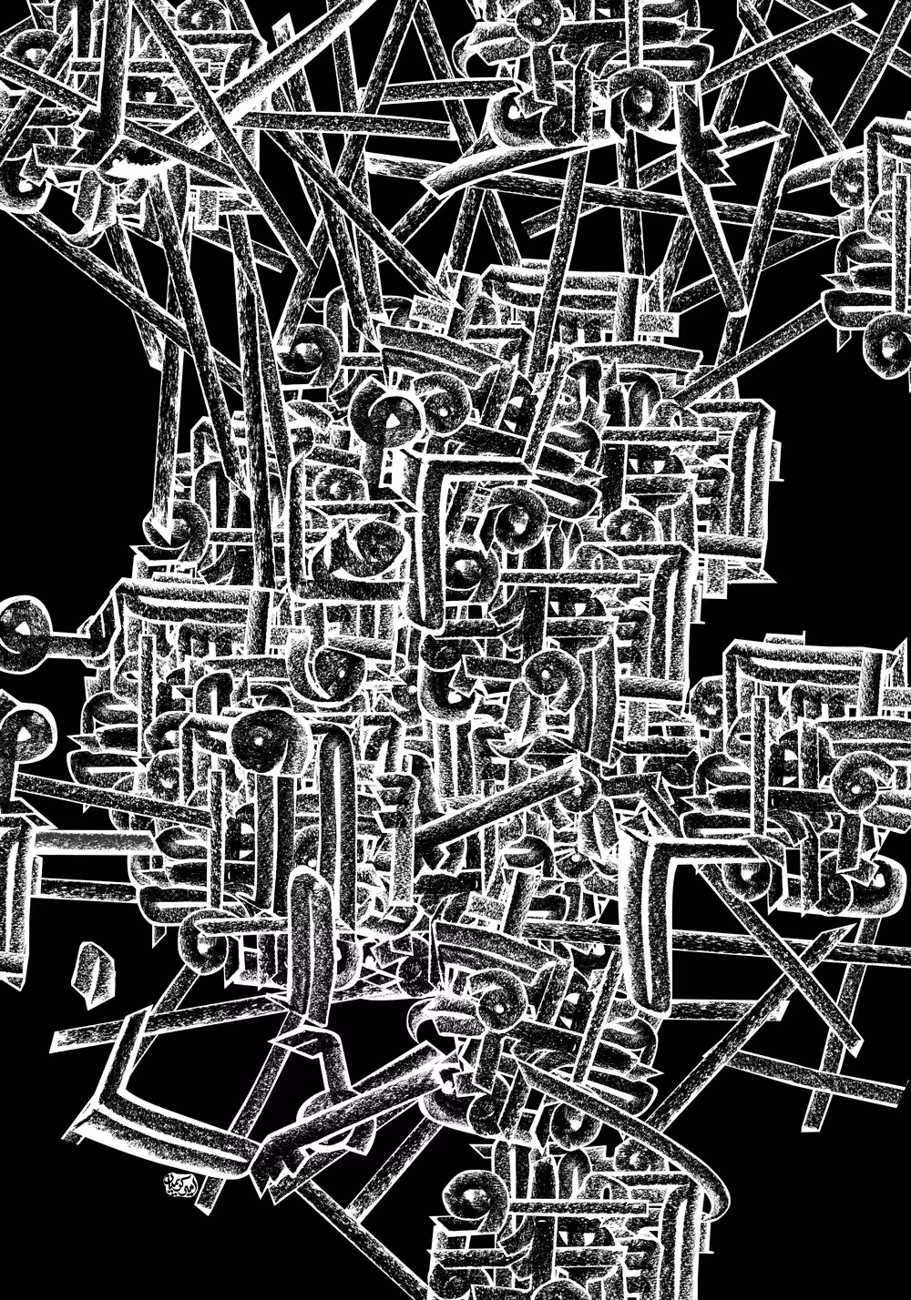 Connect