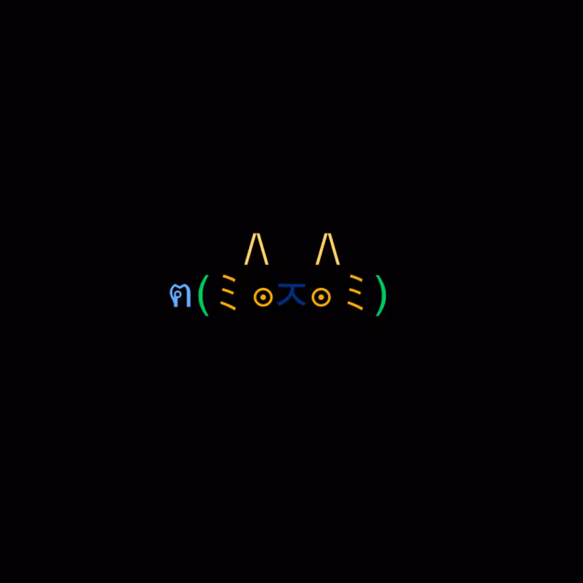 cats #7103