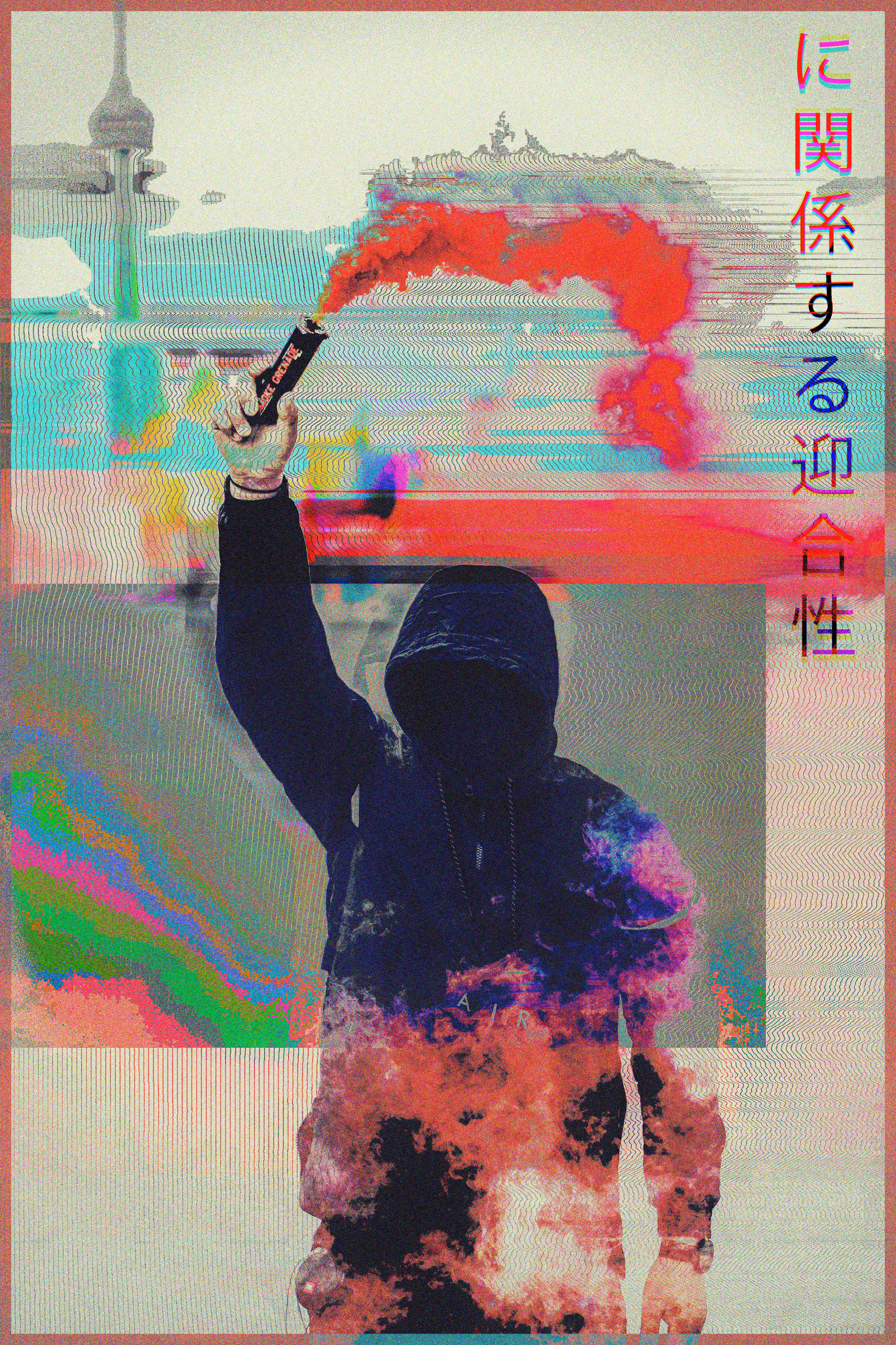 concerned with░compliance II