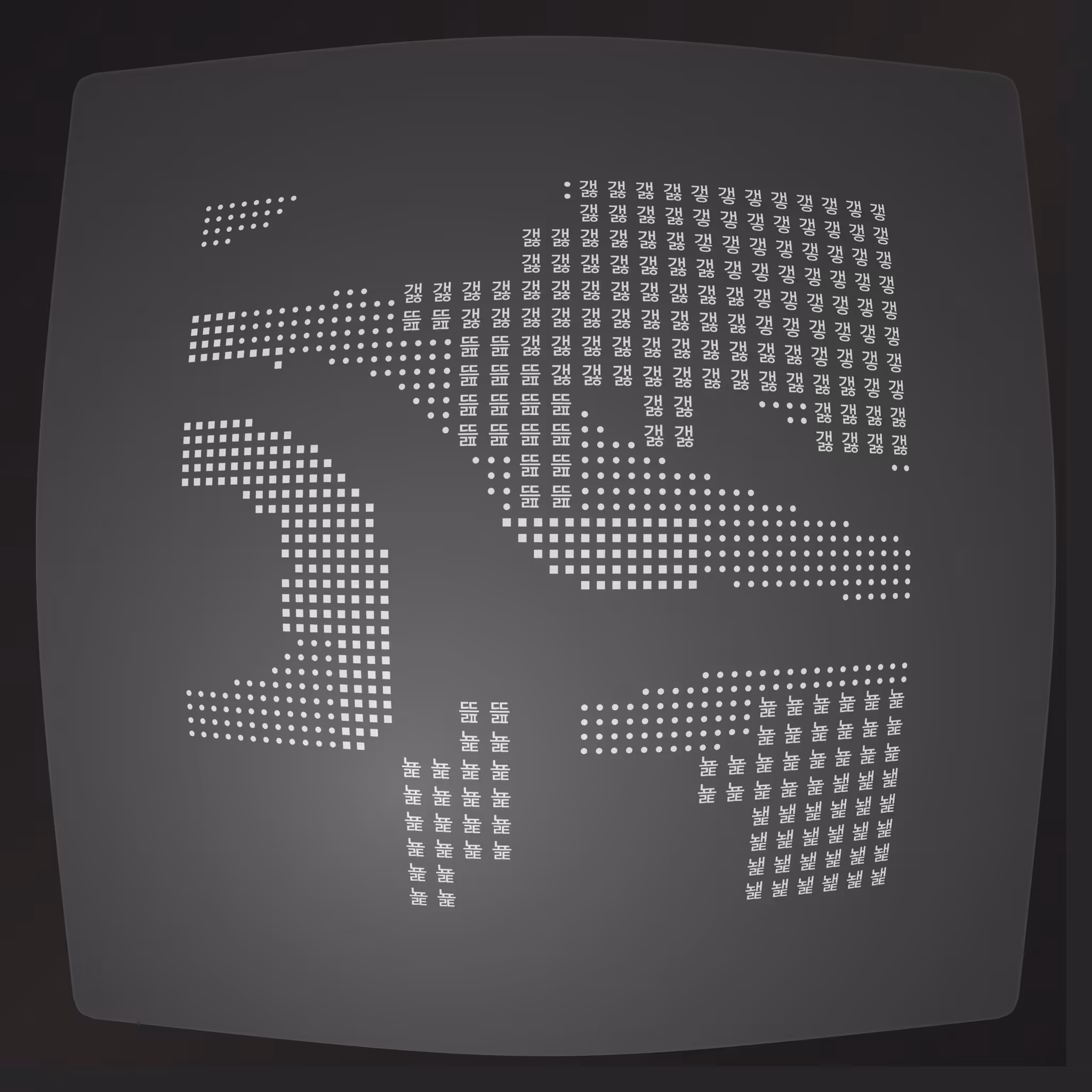 Lost Transmissions #115