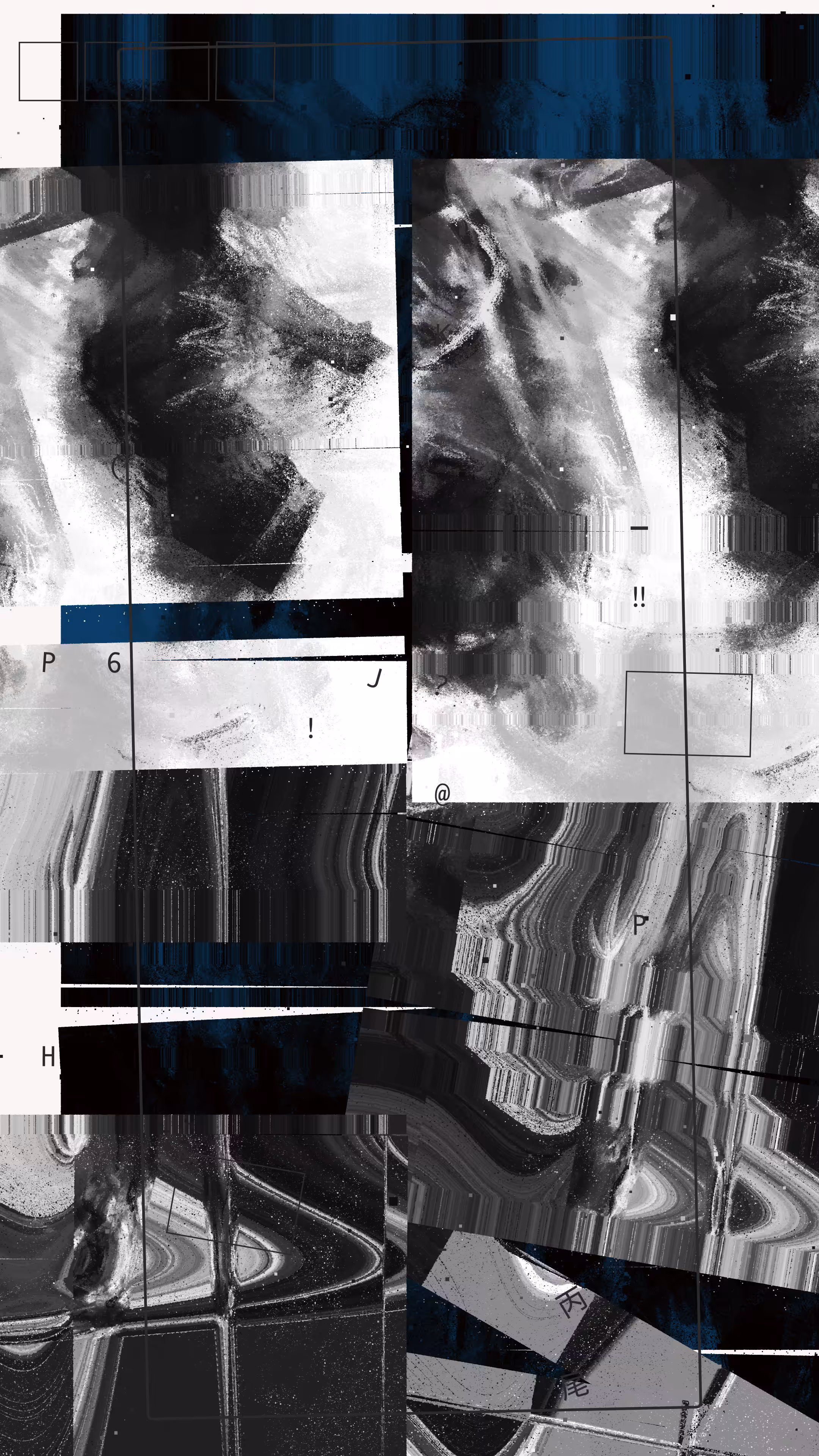 Dream Sequence No. 3
