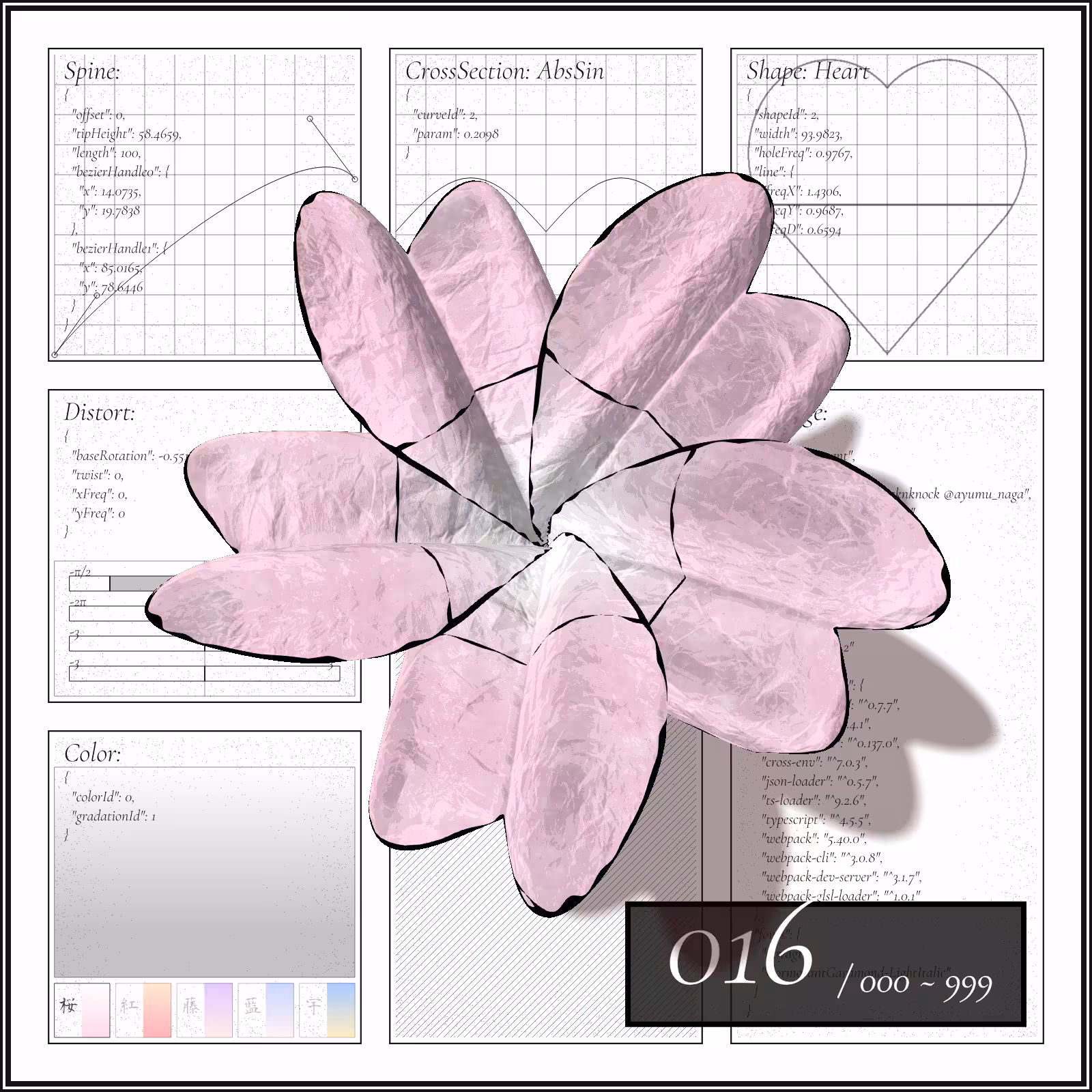 Moment: MOMENT 16