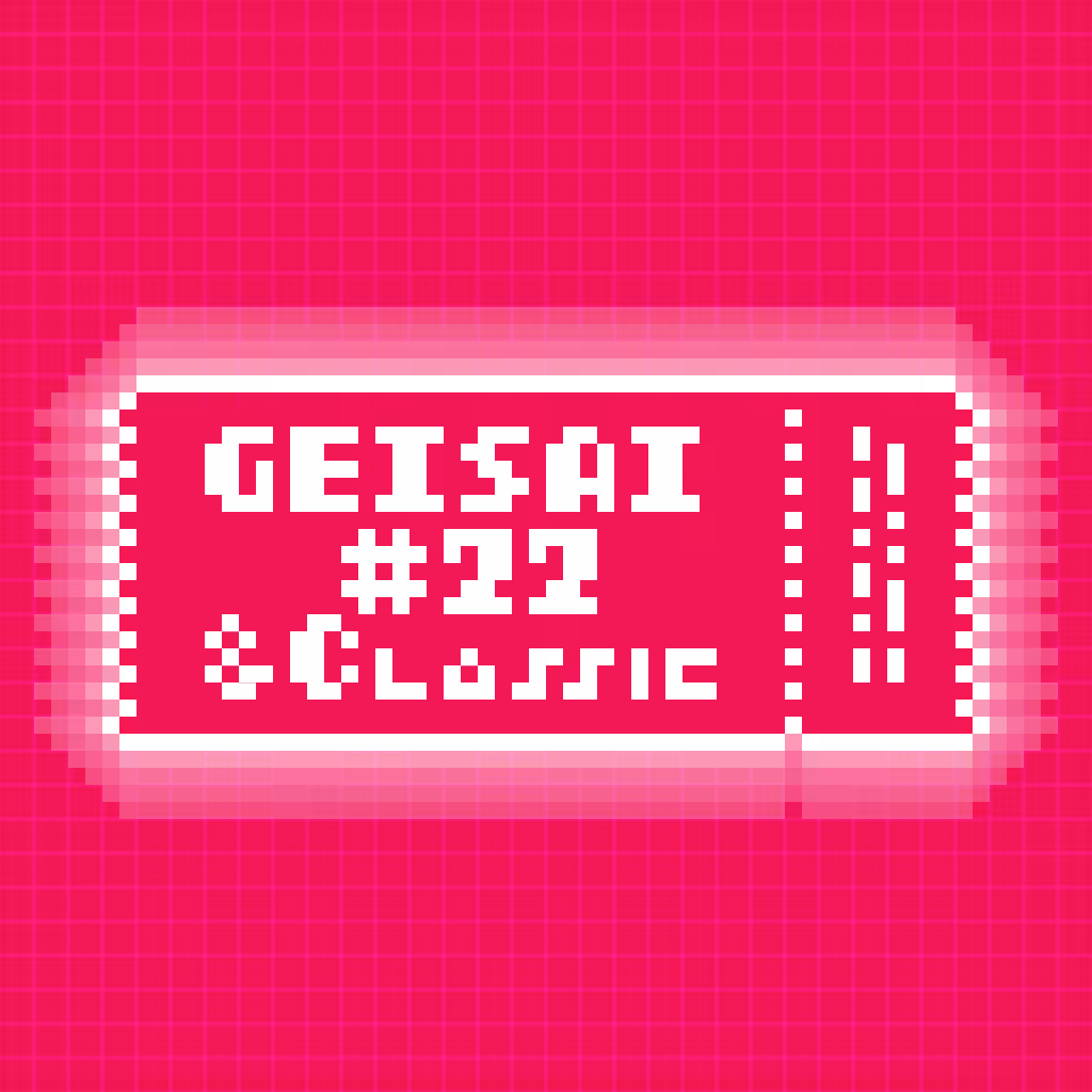 GEISAI #22 & Classic Poppy #107