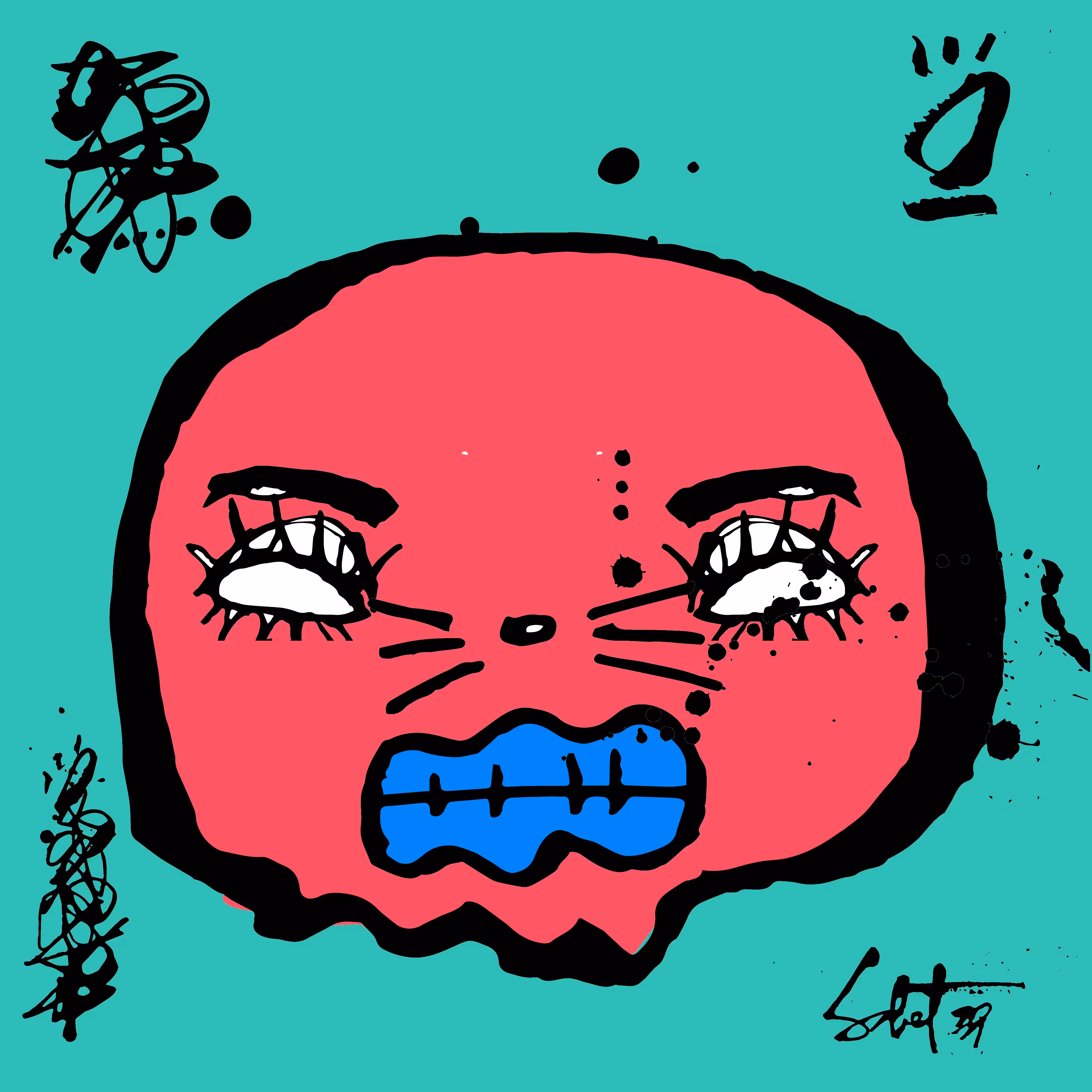 TOKYO PUNKS: TOKYO PUNK #0705