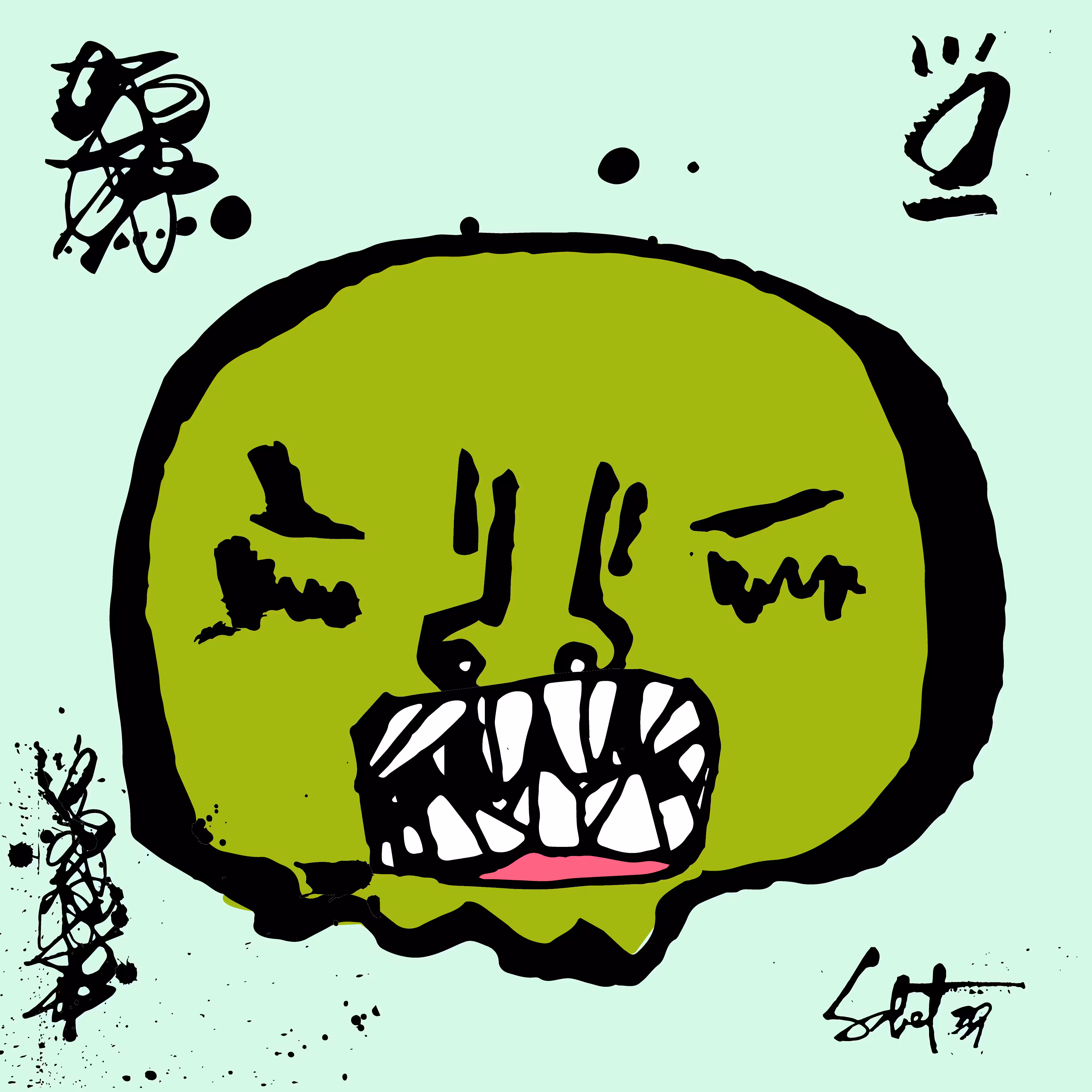 TOKYO PUNKS: TOKYO PUNK #1351