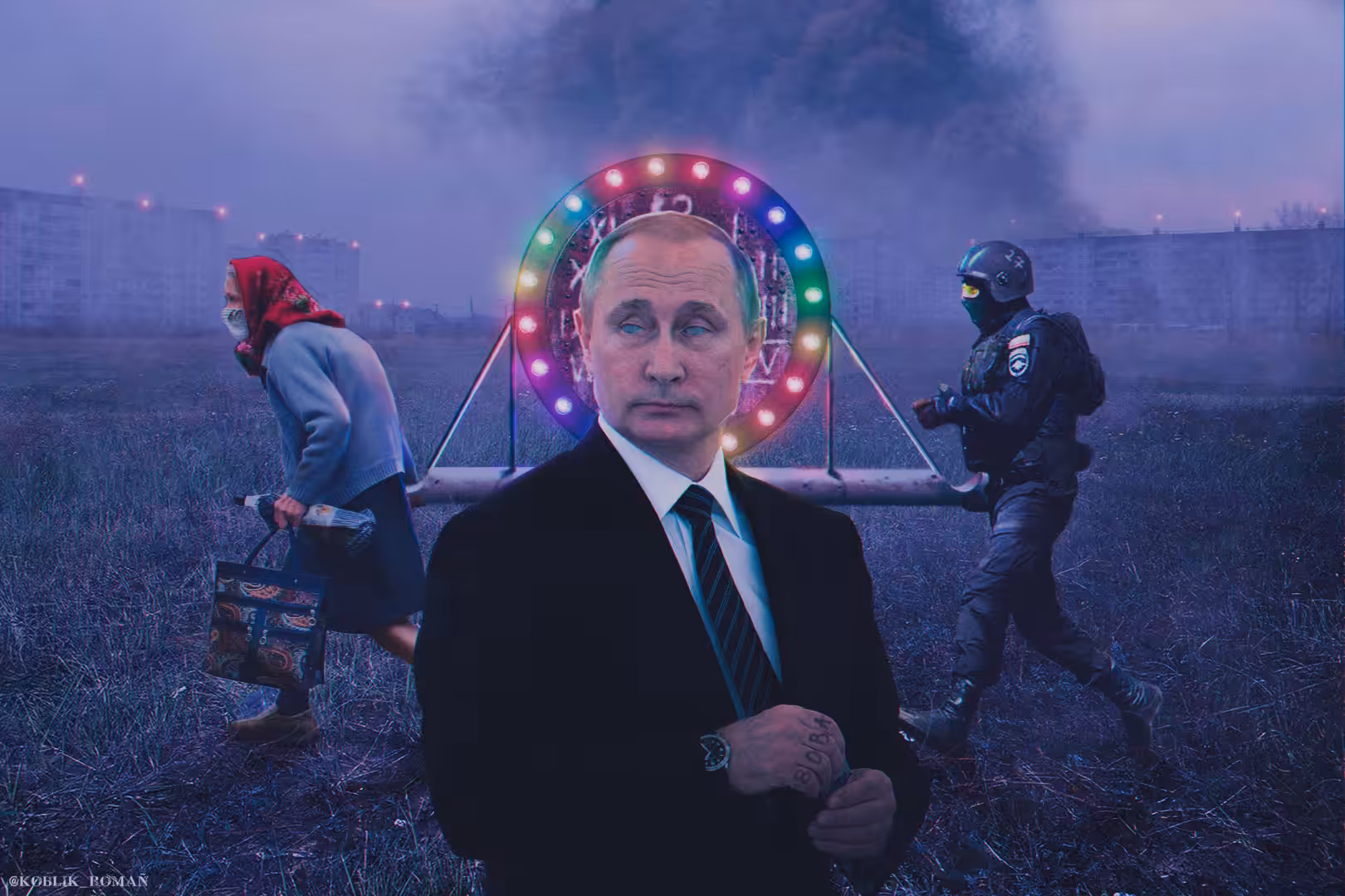 Face of power (Лик власти) 
