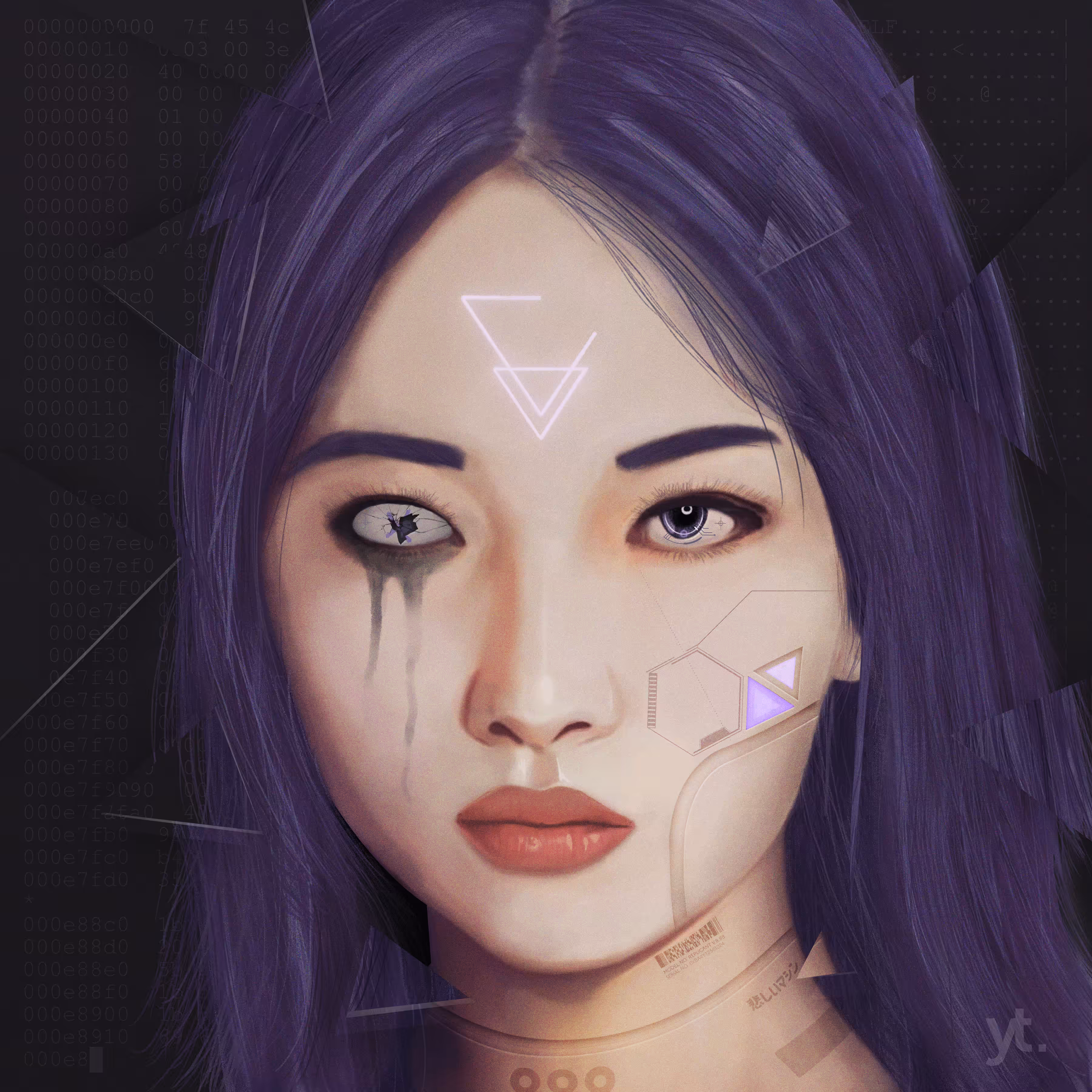 Sad Machine