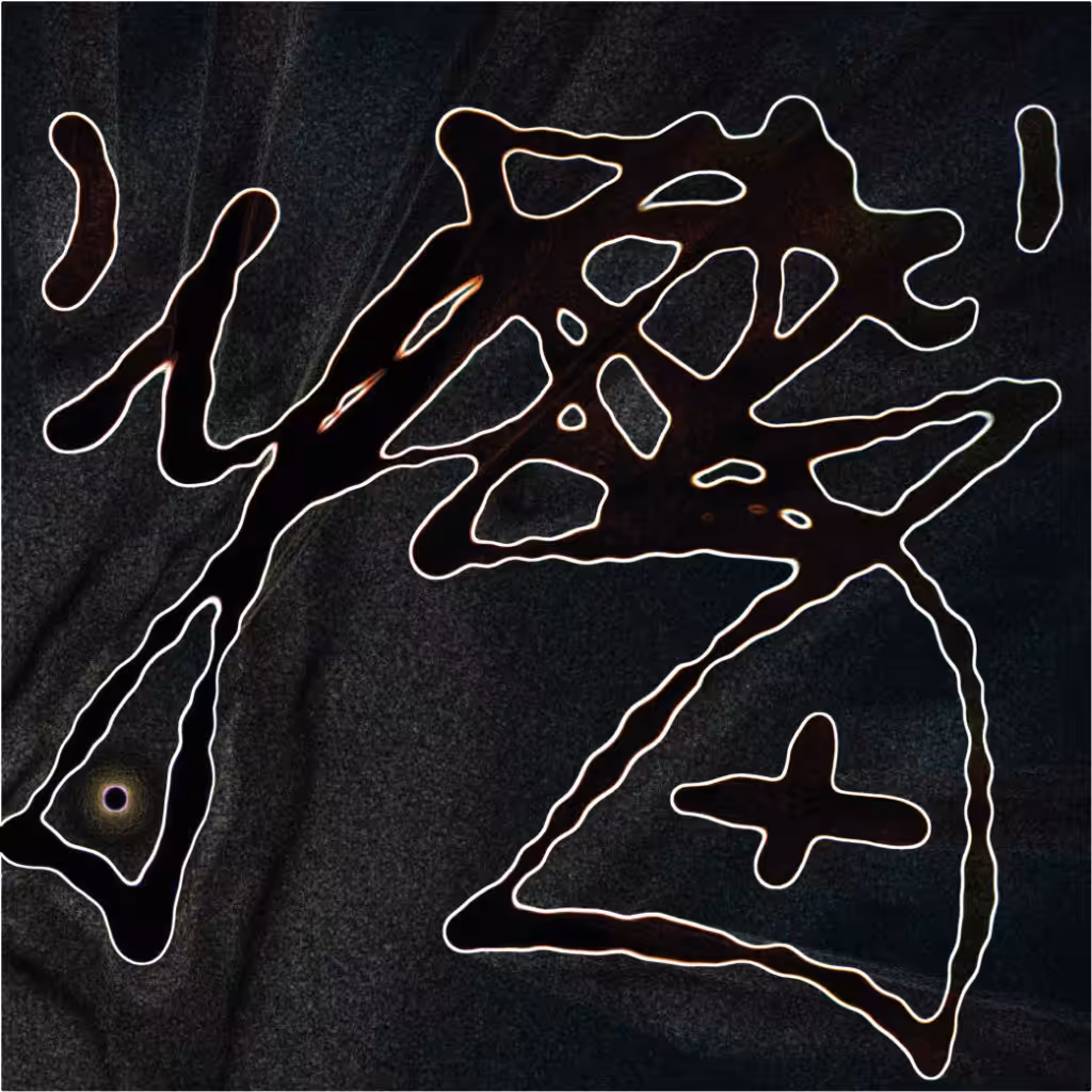 Fragmentos vol.1