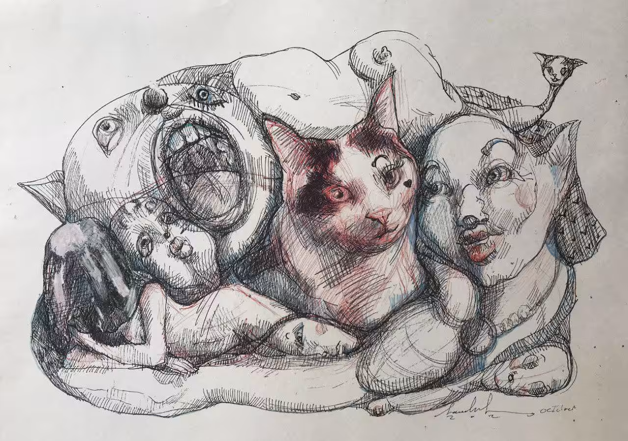 Chaos: Distorted reality. 