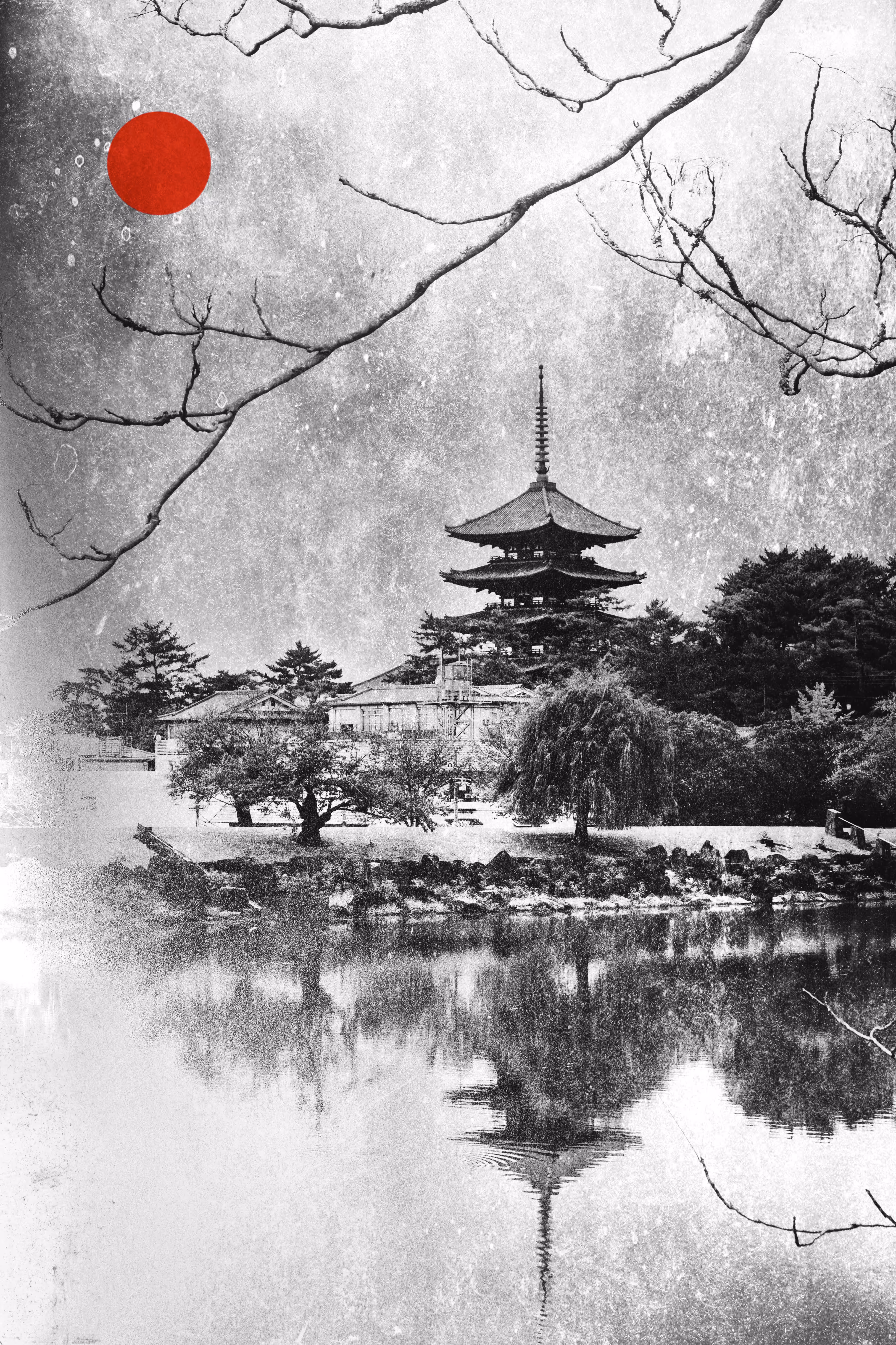 Horyuji