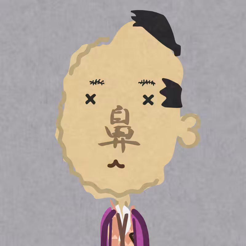 Henoheno Samurai #1645